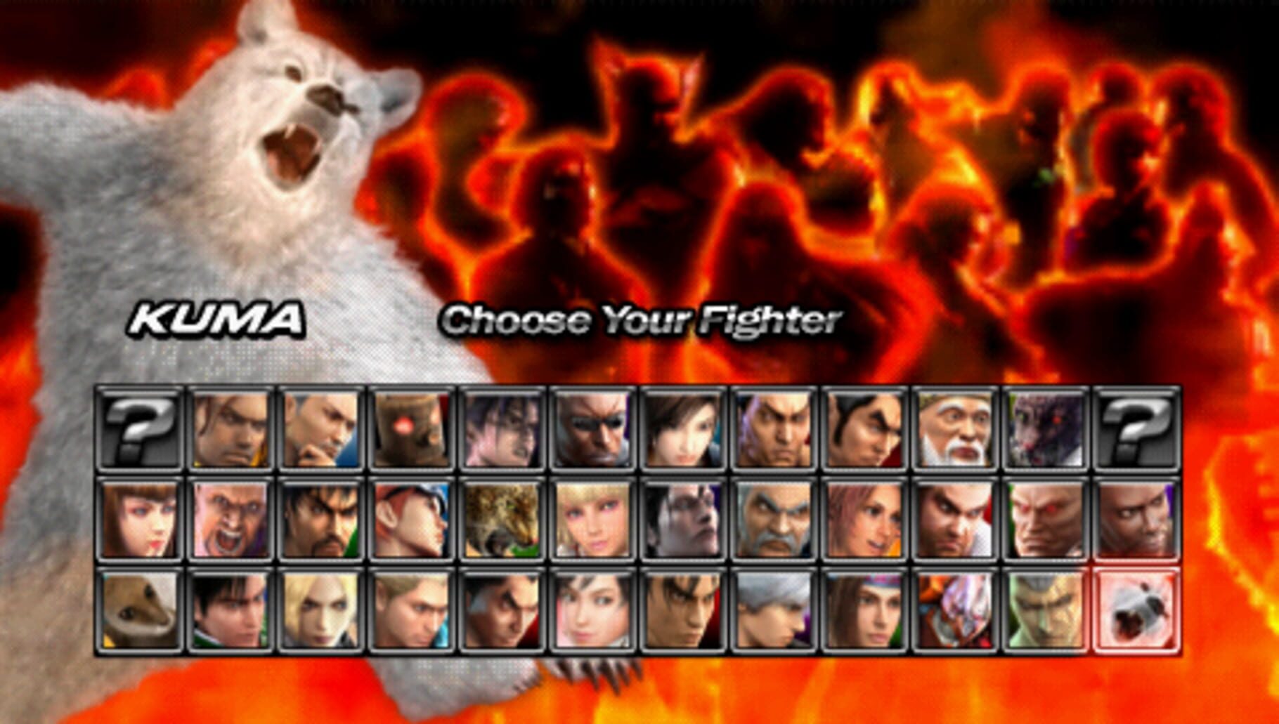 Tekken: Dark Resurrection Image