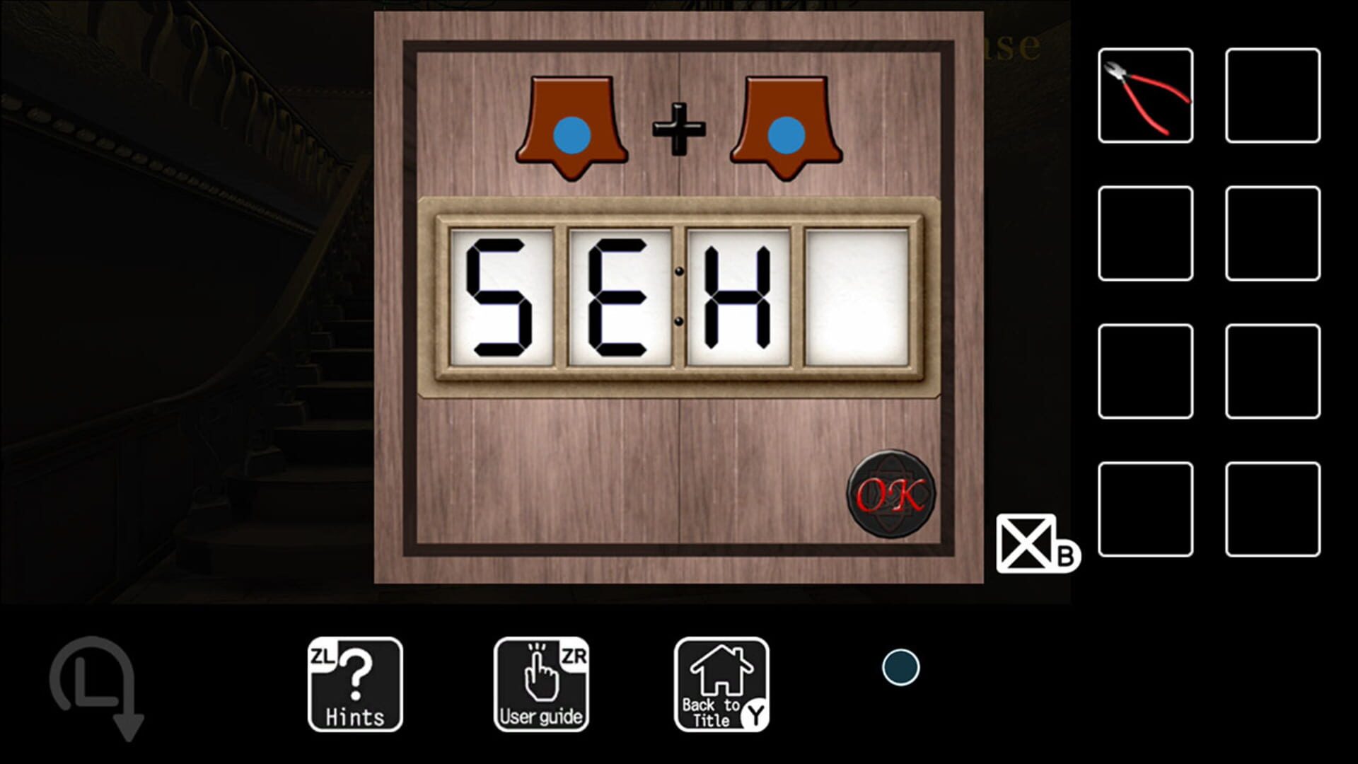 Japanese Escape Games: The Mansion of Tricks - Screenshot