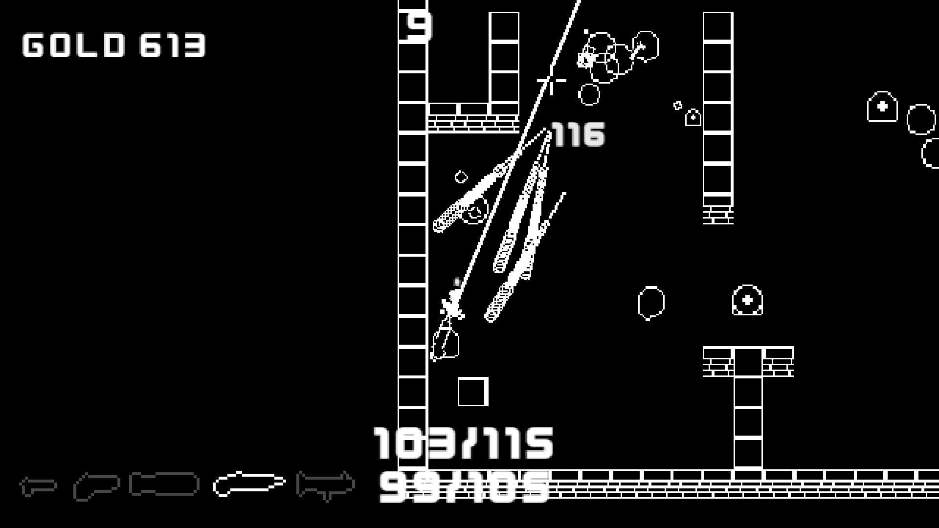 Quoin - Screenshot