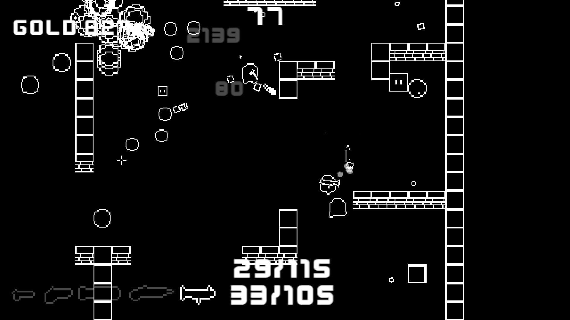 Quoin - Screenshot