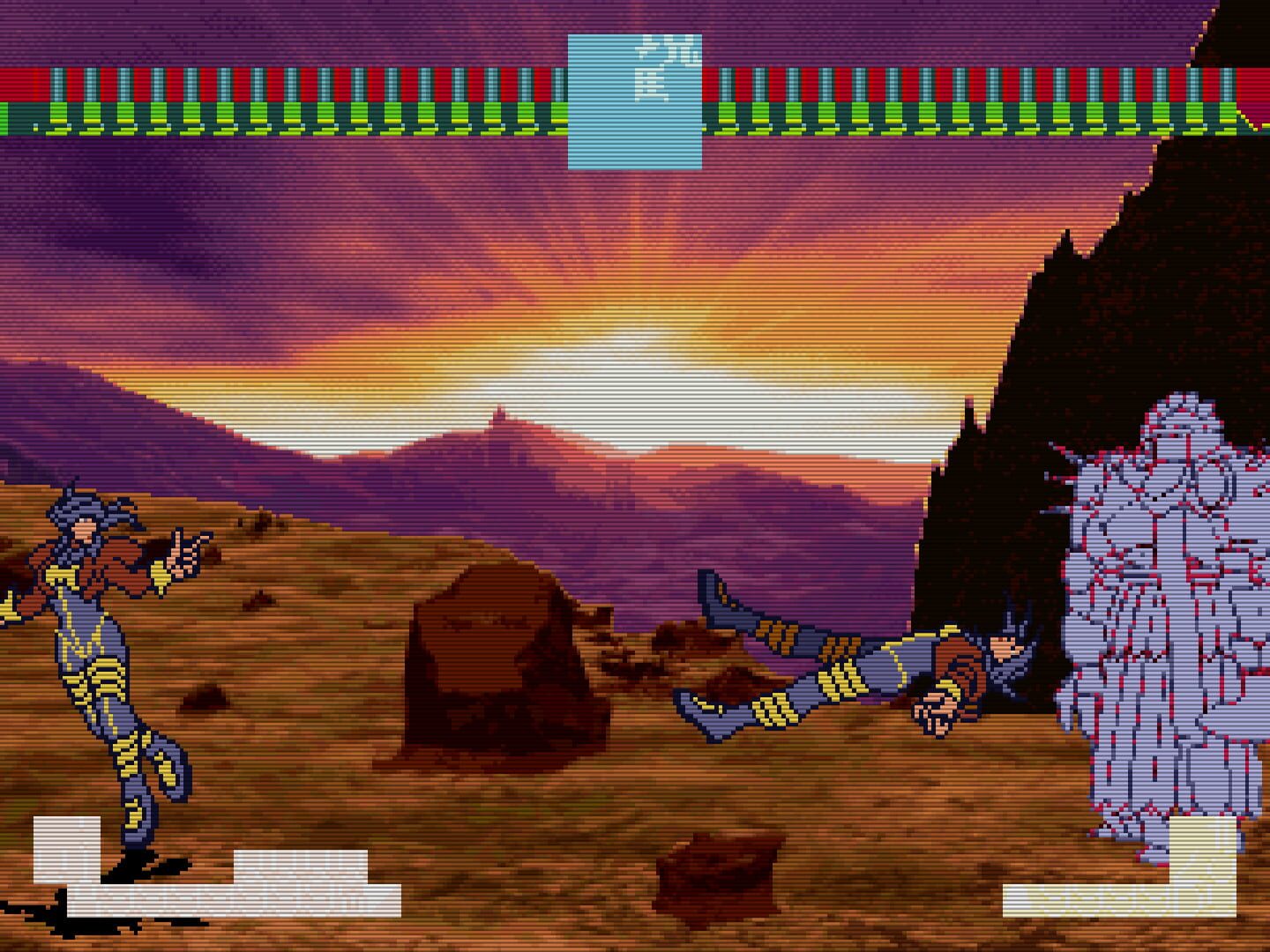 Dragon's Heaven - Screenshot