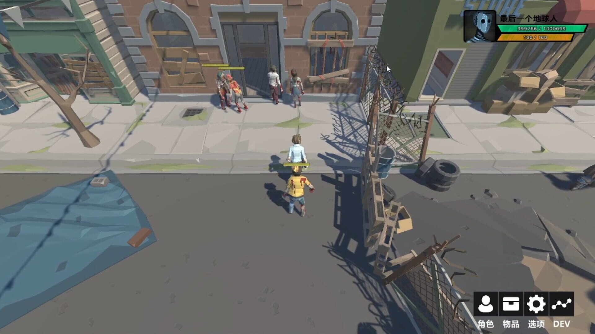 Last Sapiens - Screenshot