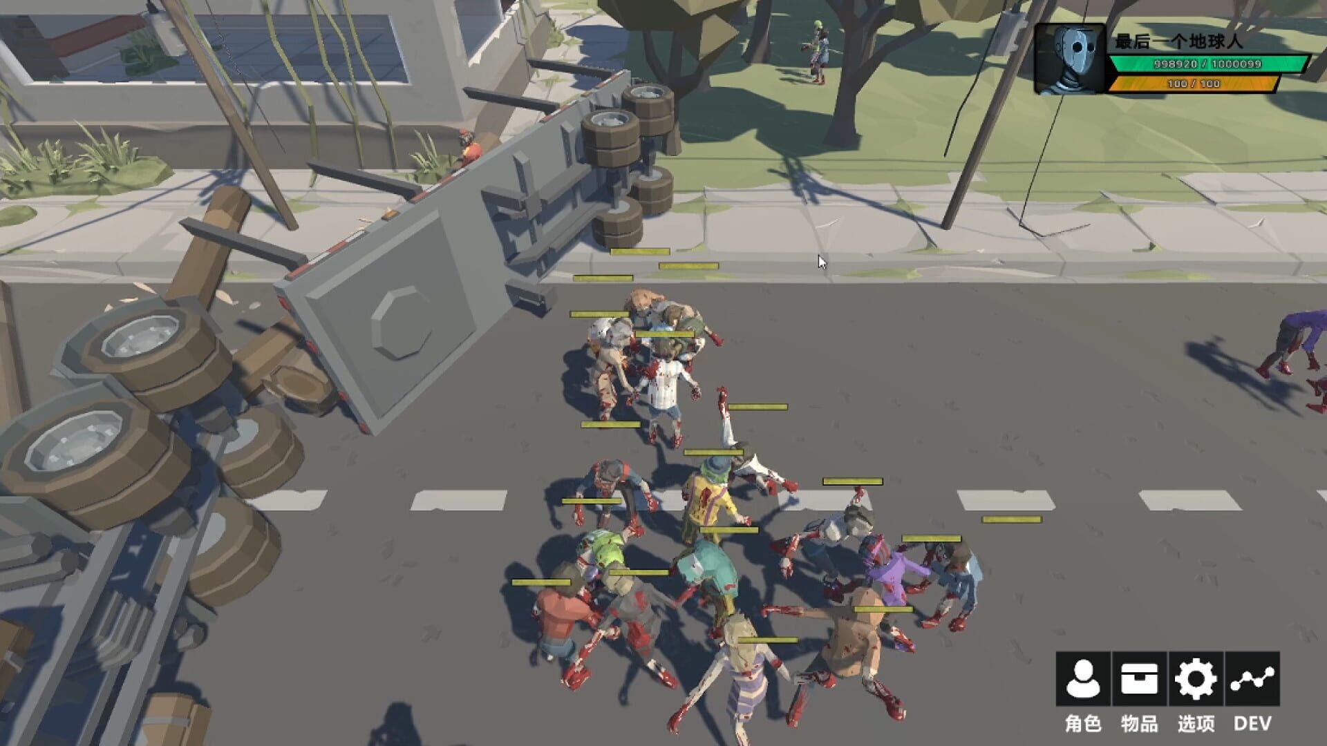 Last Sapiens - Screenshot