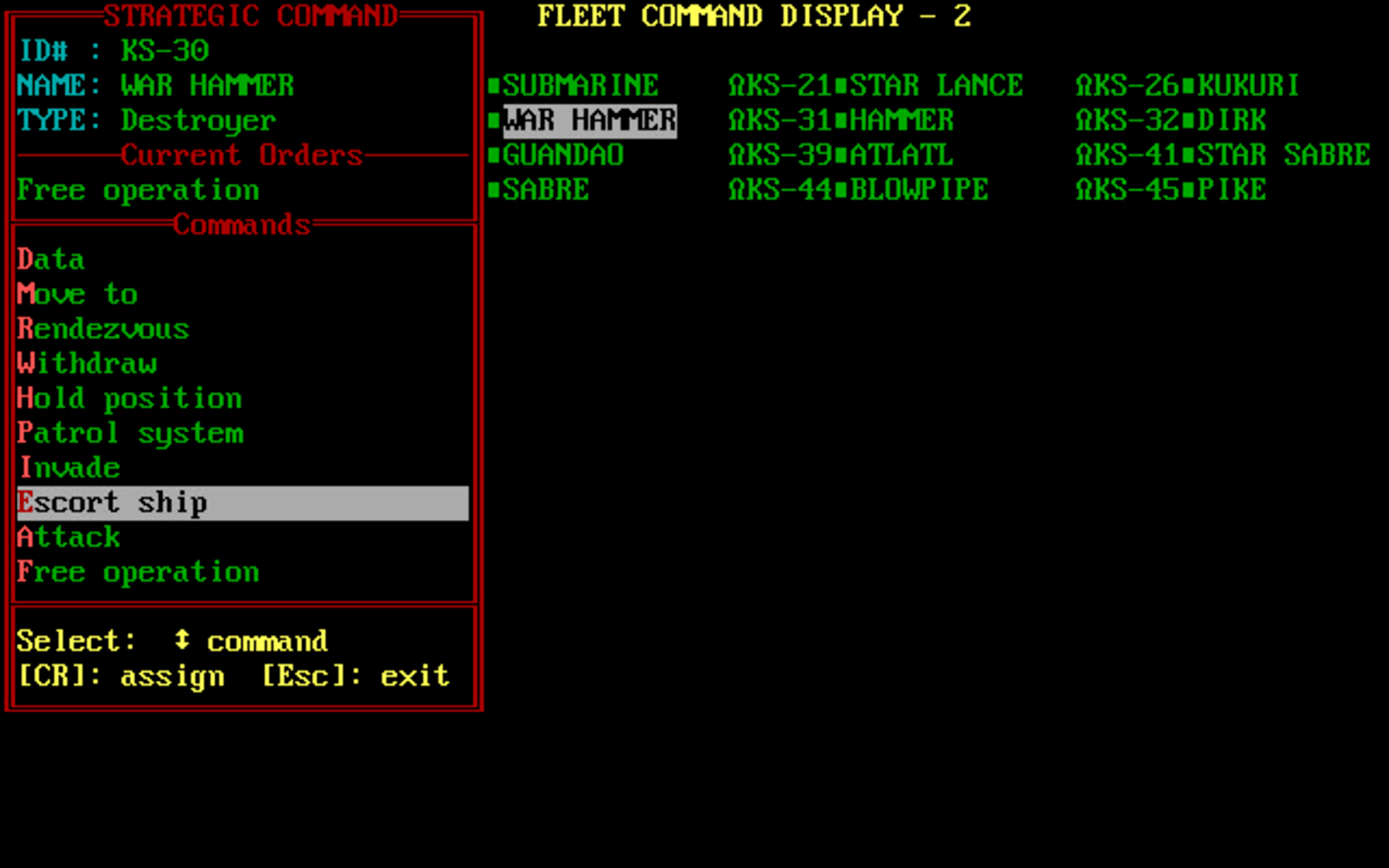 Star Fleet II: Krellan Commander screenshot
