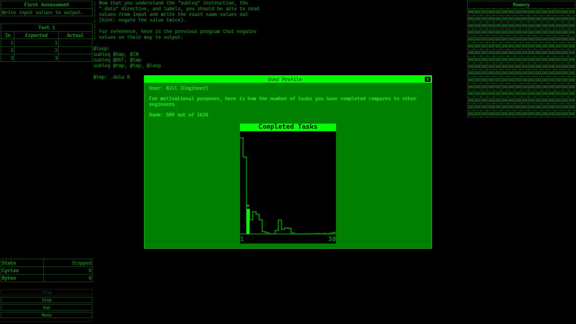 SIC-1 - Screenshot