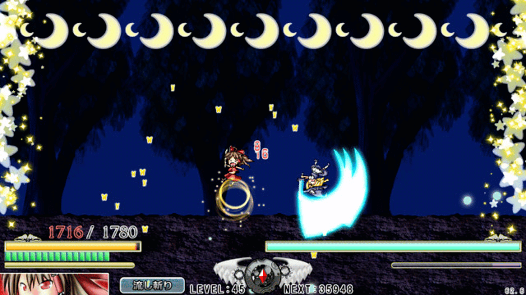 Touhou Mumyouken: Unorganized Heroes screenshot