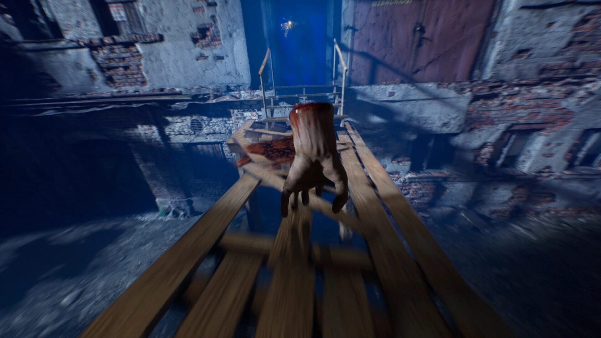 I Can't Find Me - Screenshot