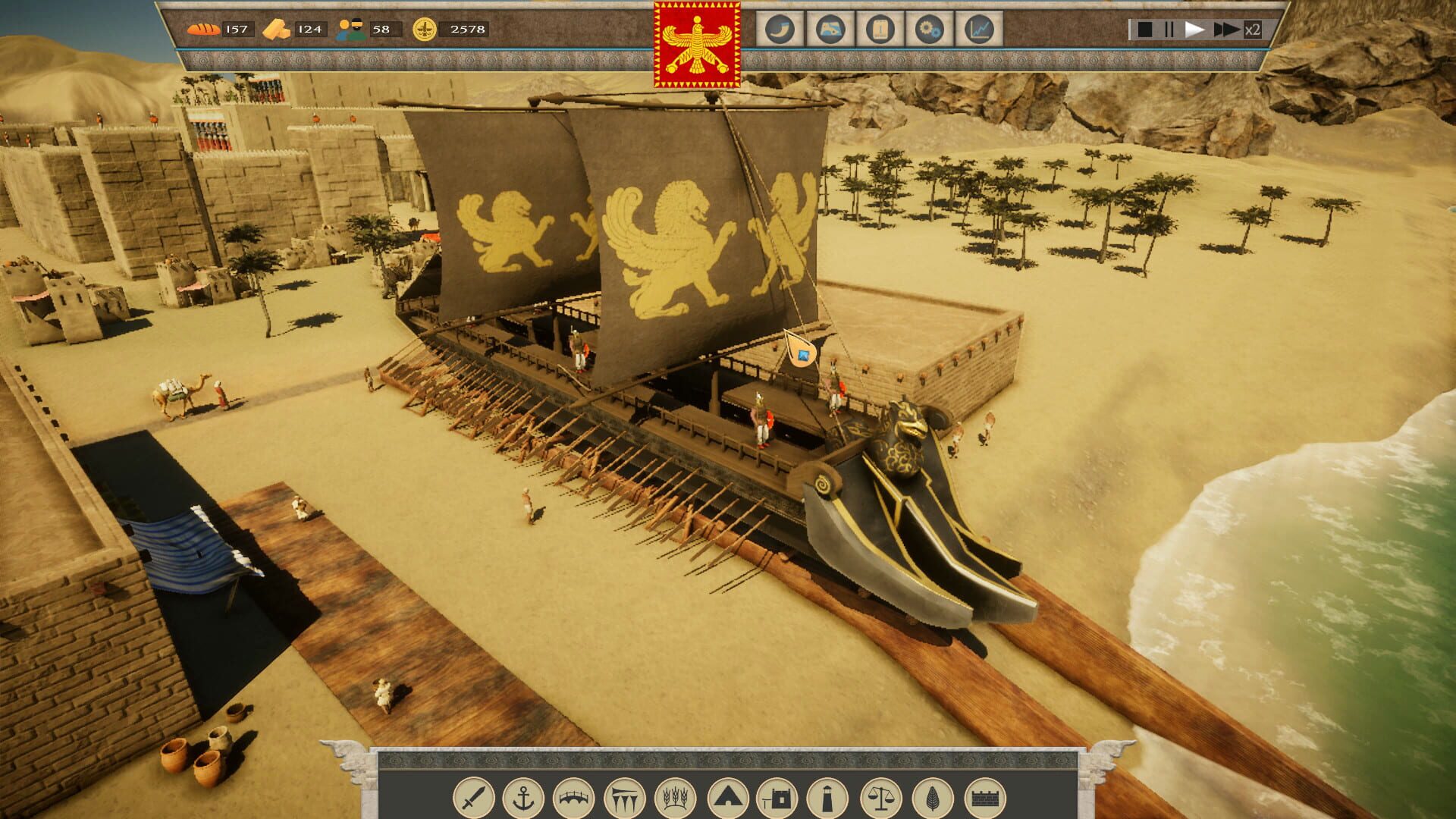 Persian Empire Builder - Screenshot