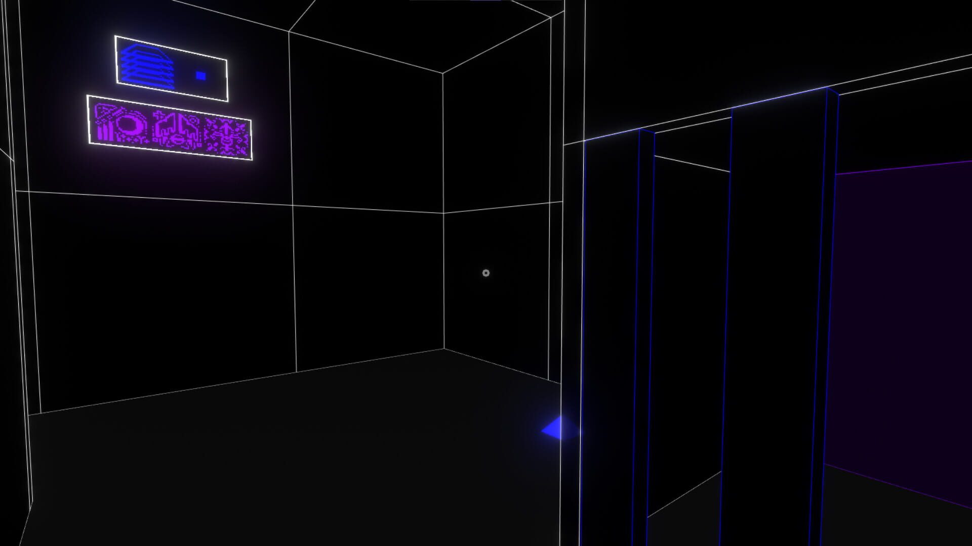 Lost Intelligence - Screenshot