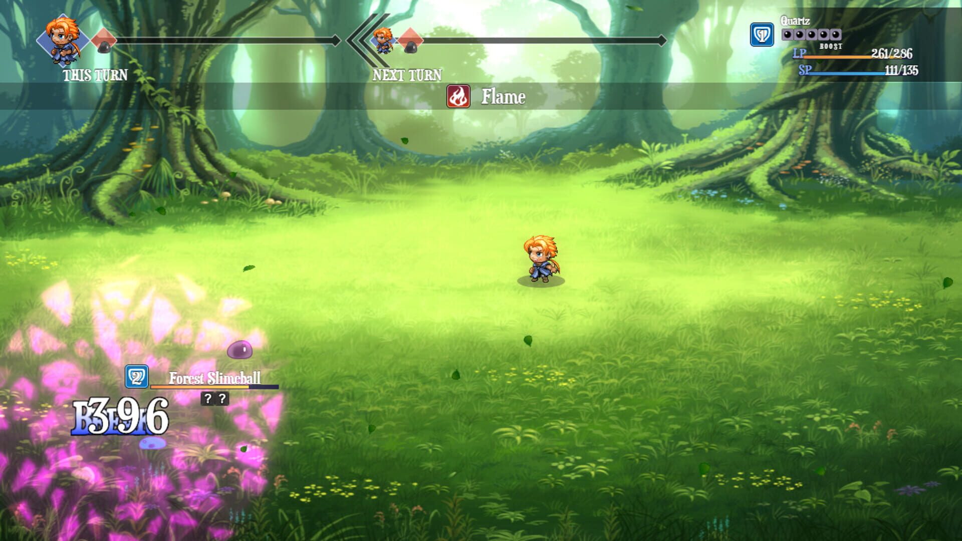 The Brothers - Screenshot