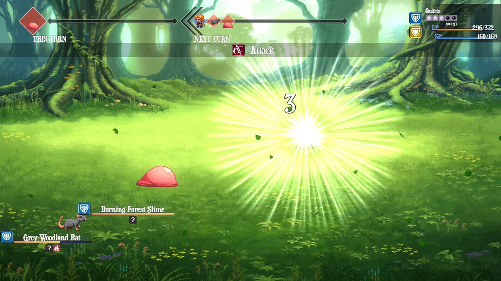 The Brothers - Screenshot
