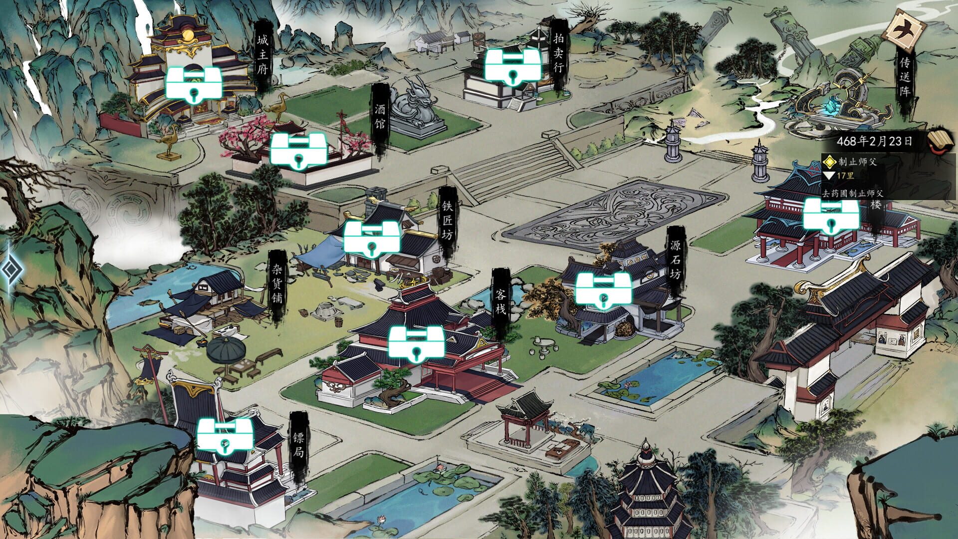 Floating Life 2 - Screenshot