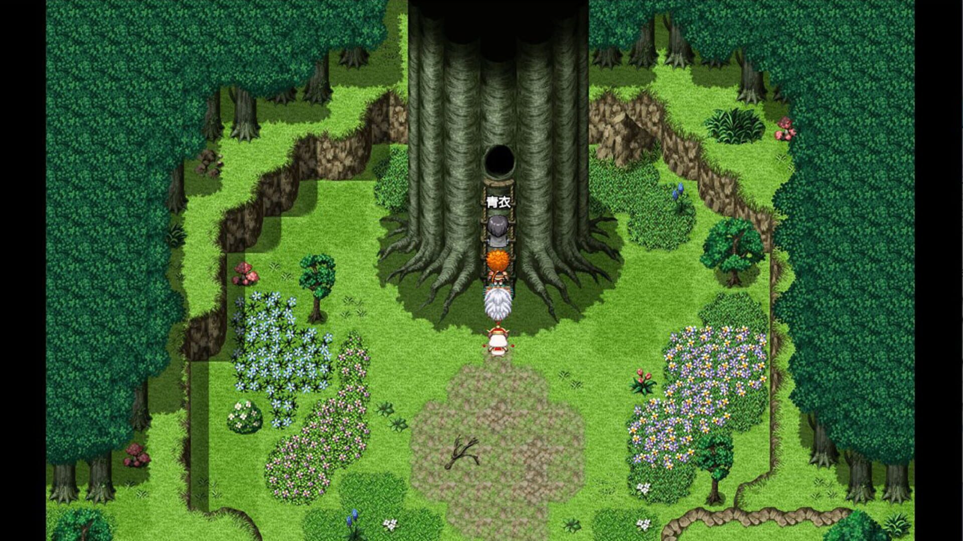 Nightmare without return - Screenshot
