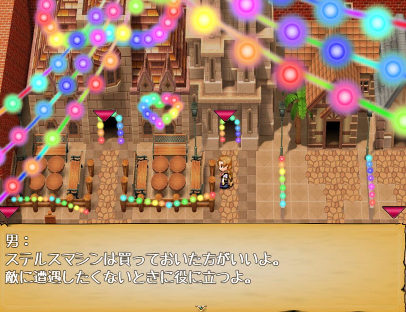 The Evil of Mutant - Screenshot
