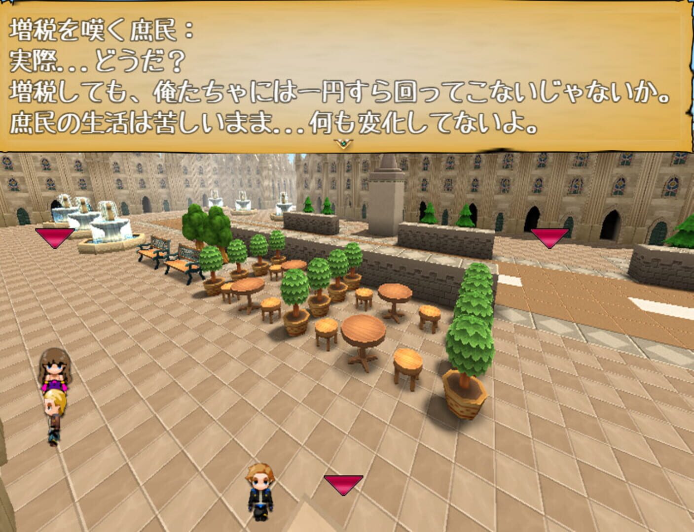 The Evil of Mutant - Screenshot