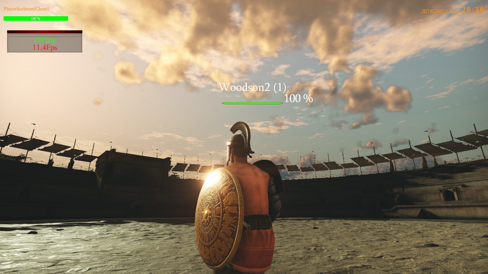 Screech of Steel: Gladiators - Screenshot