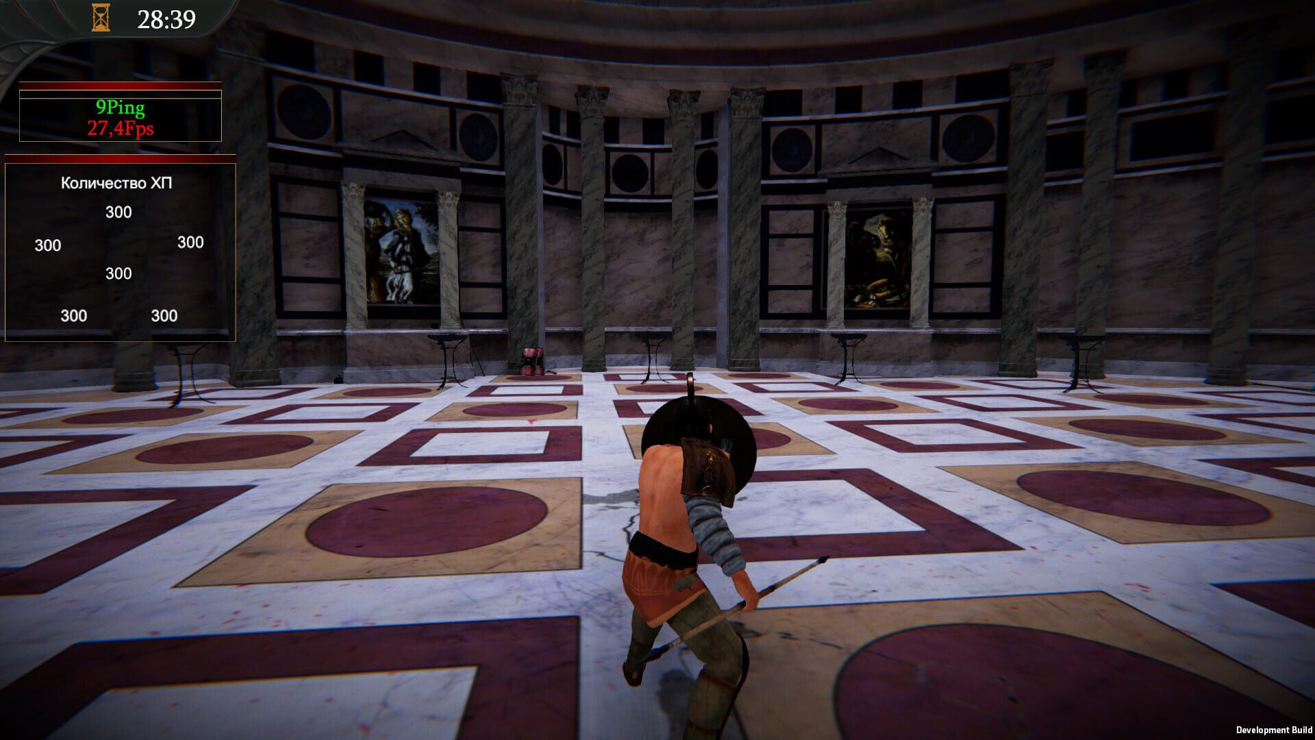 Screech of Steel: Gladiators - Screenshot