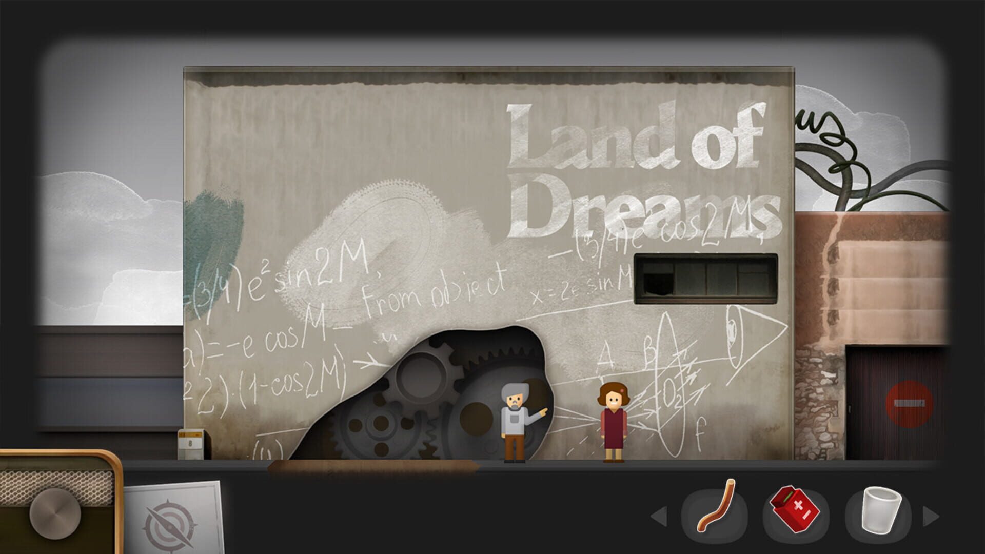 Rustystreet - Screenshot