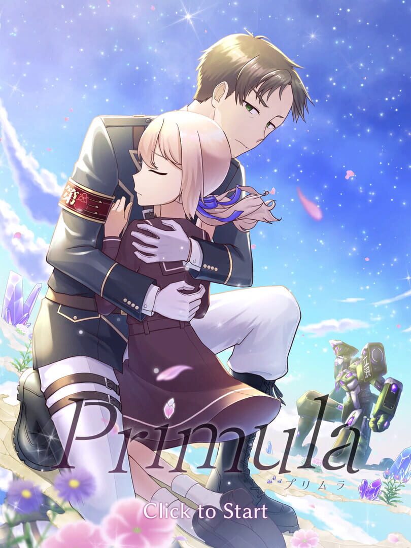 Primula - Screenshot