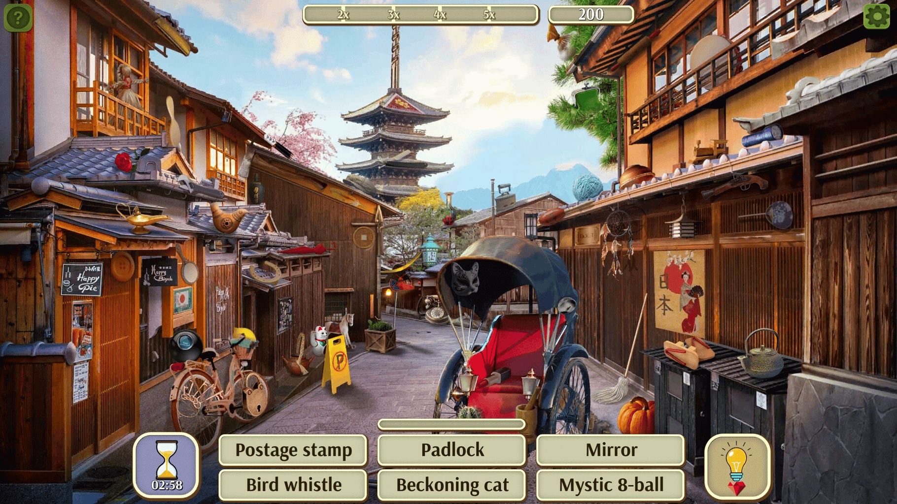 Hidden Object Vacation screenshot