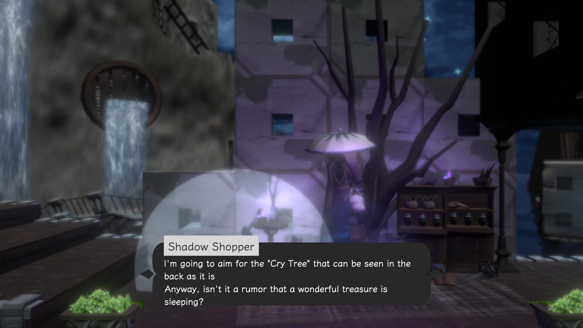 Dim Tower - Screenshot