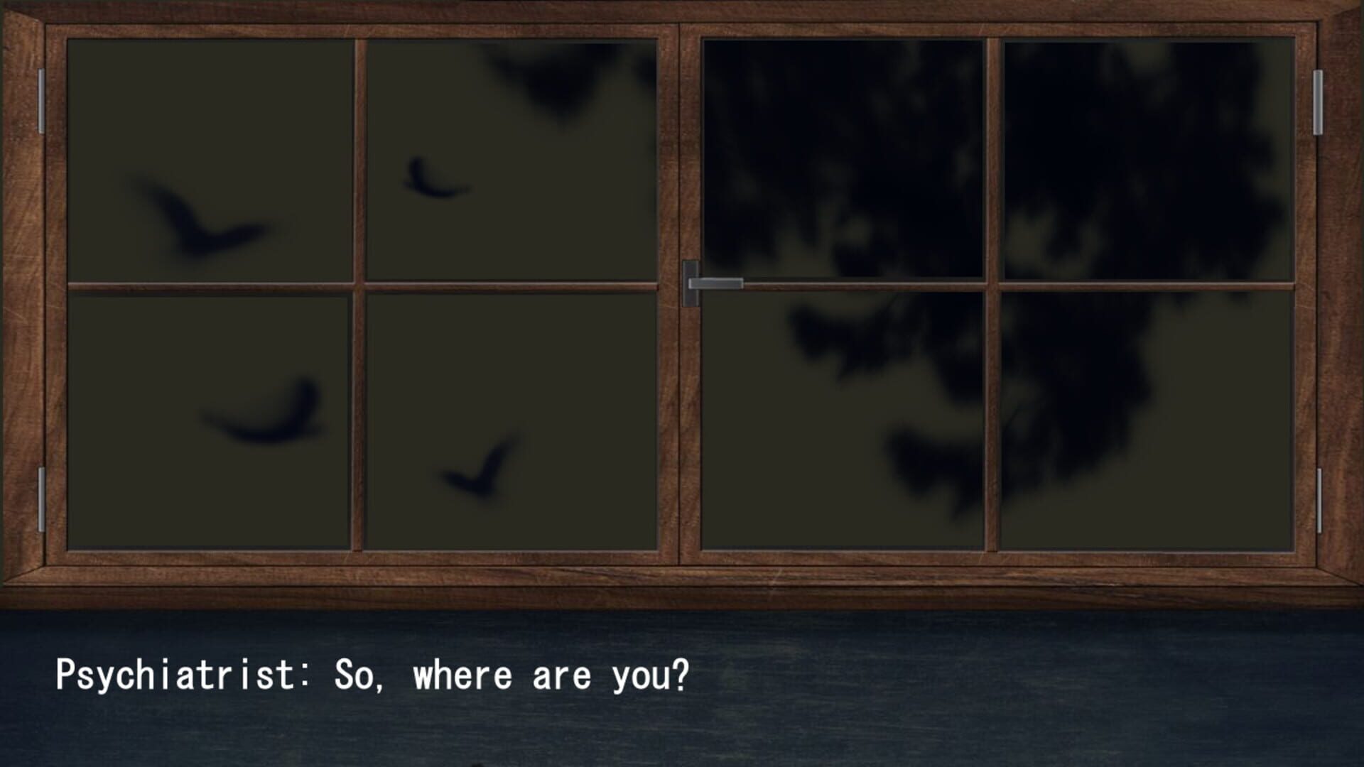 Forbidden Memories - Screenshot