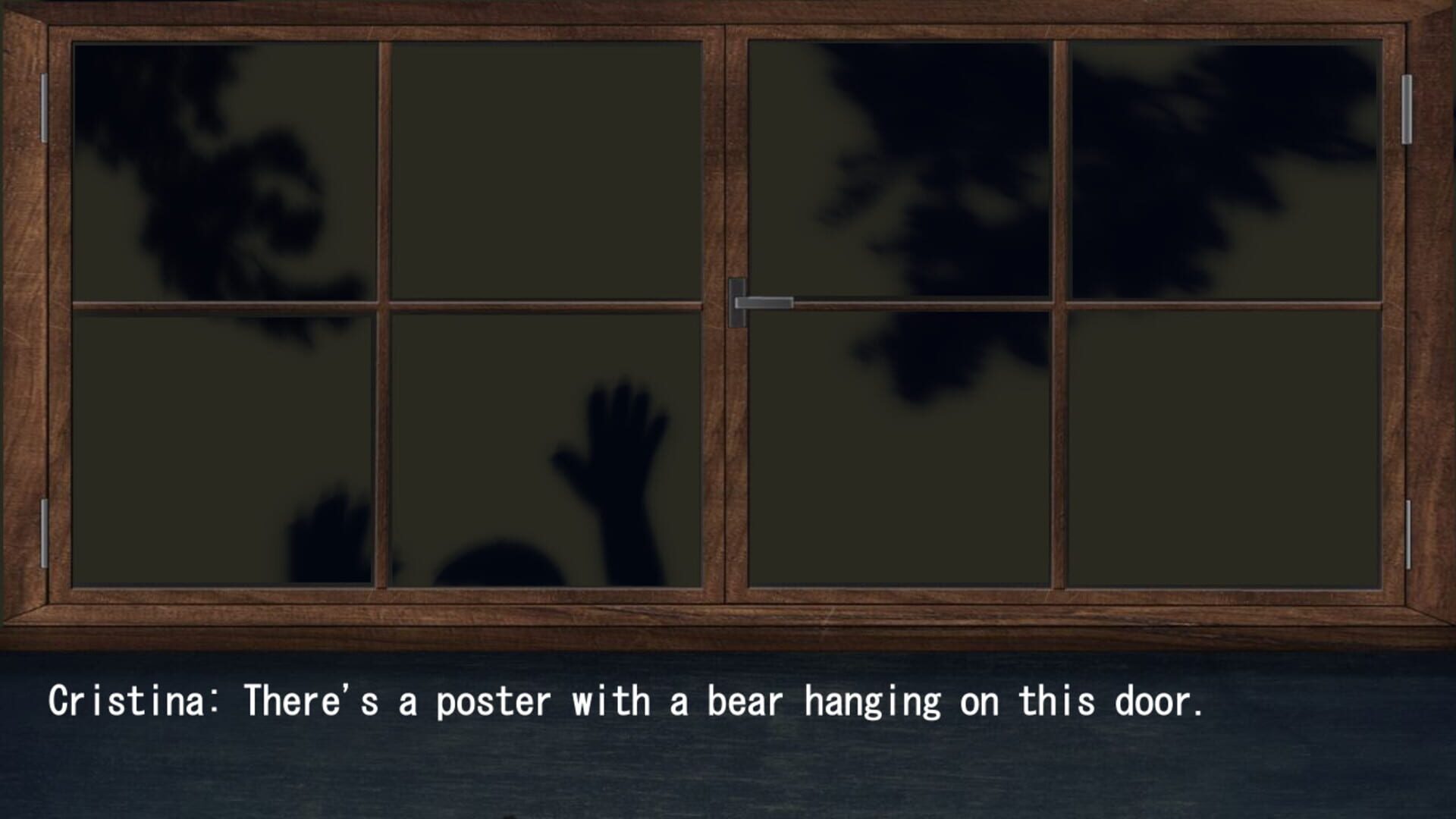 Forbidden Memories - Screenshot