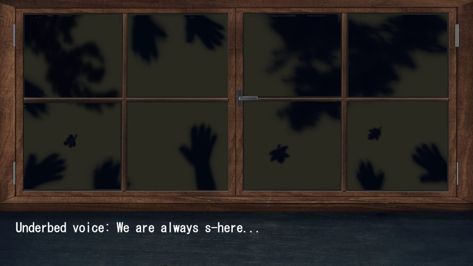 Forbidden Memories - Screenshot