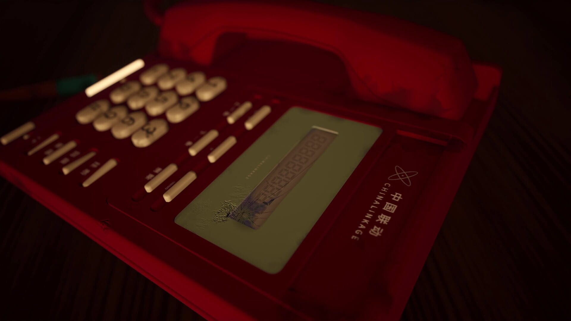 Happy Lane 403 - Screenshot