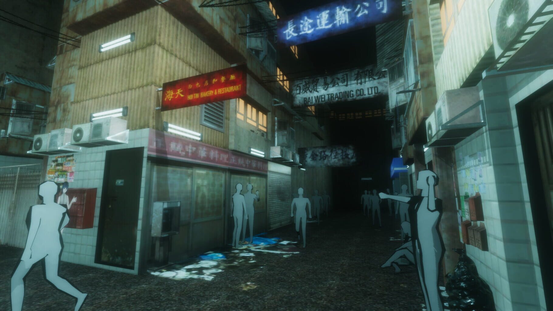 Captura de pantalla - Kowloon's Curse: Lost Report