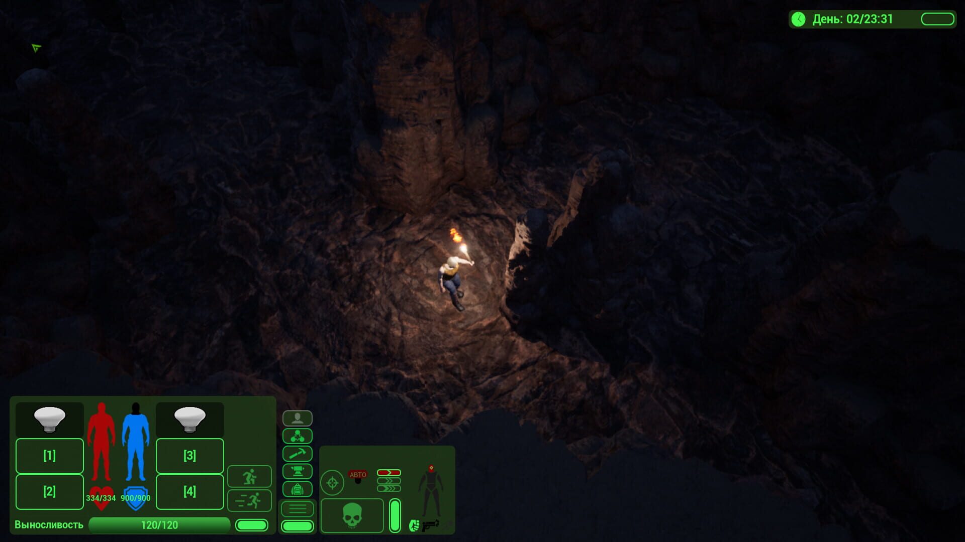 Particle of God - Screenshot