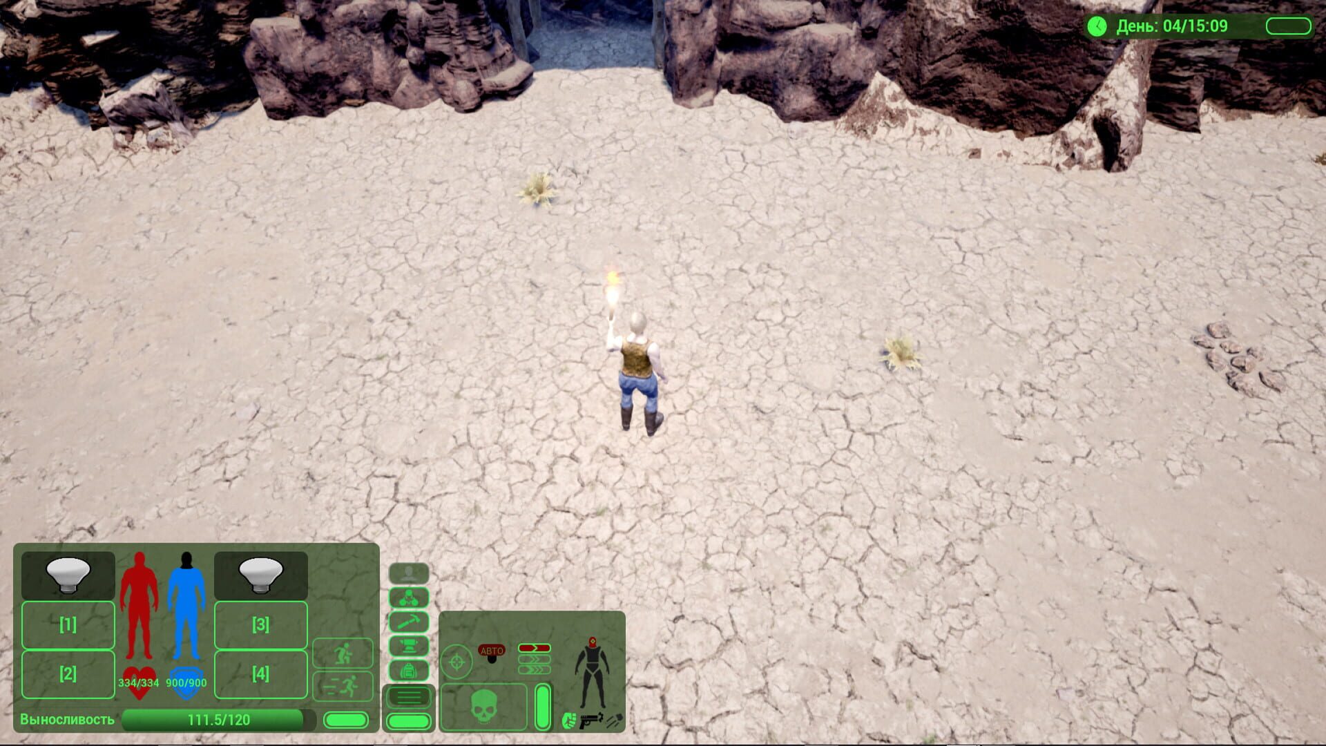 Particle of God - Screenshot