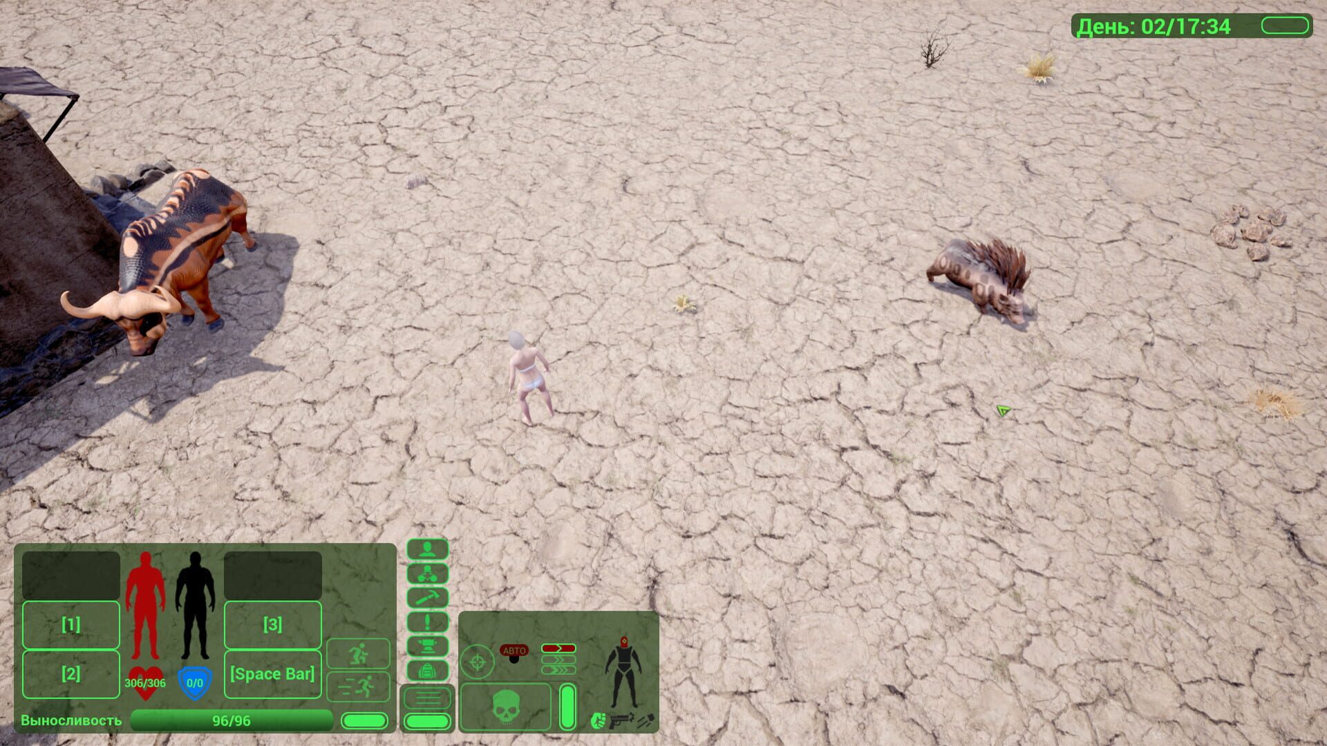 Particle of God - Screenshot