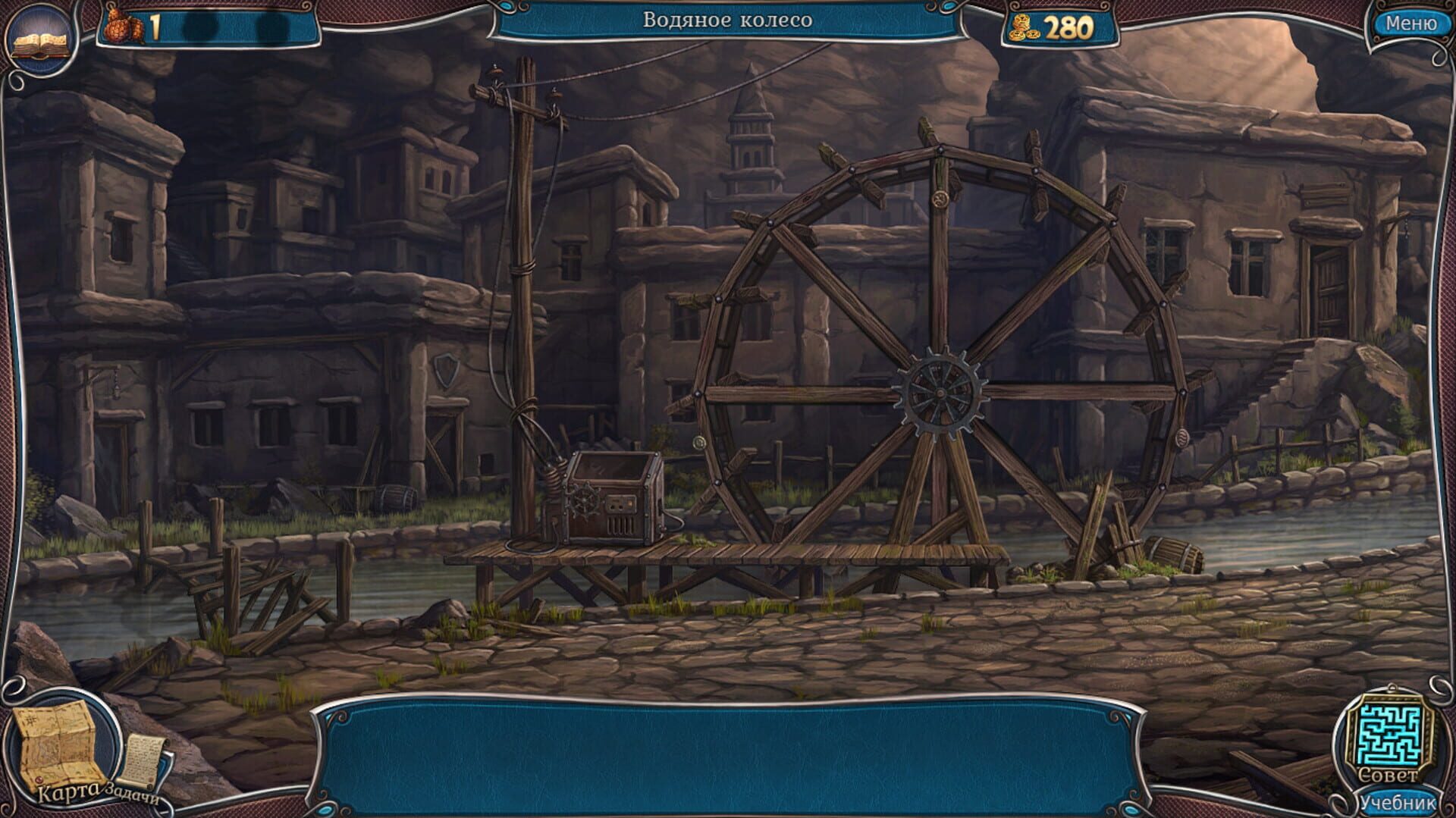 Cave Quest 3 - Screenshot