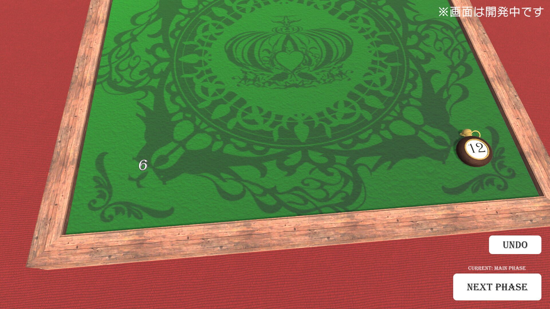 Heart of Crown Online screenshot