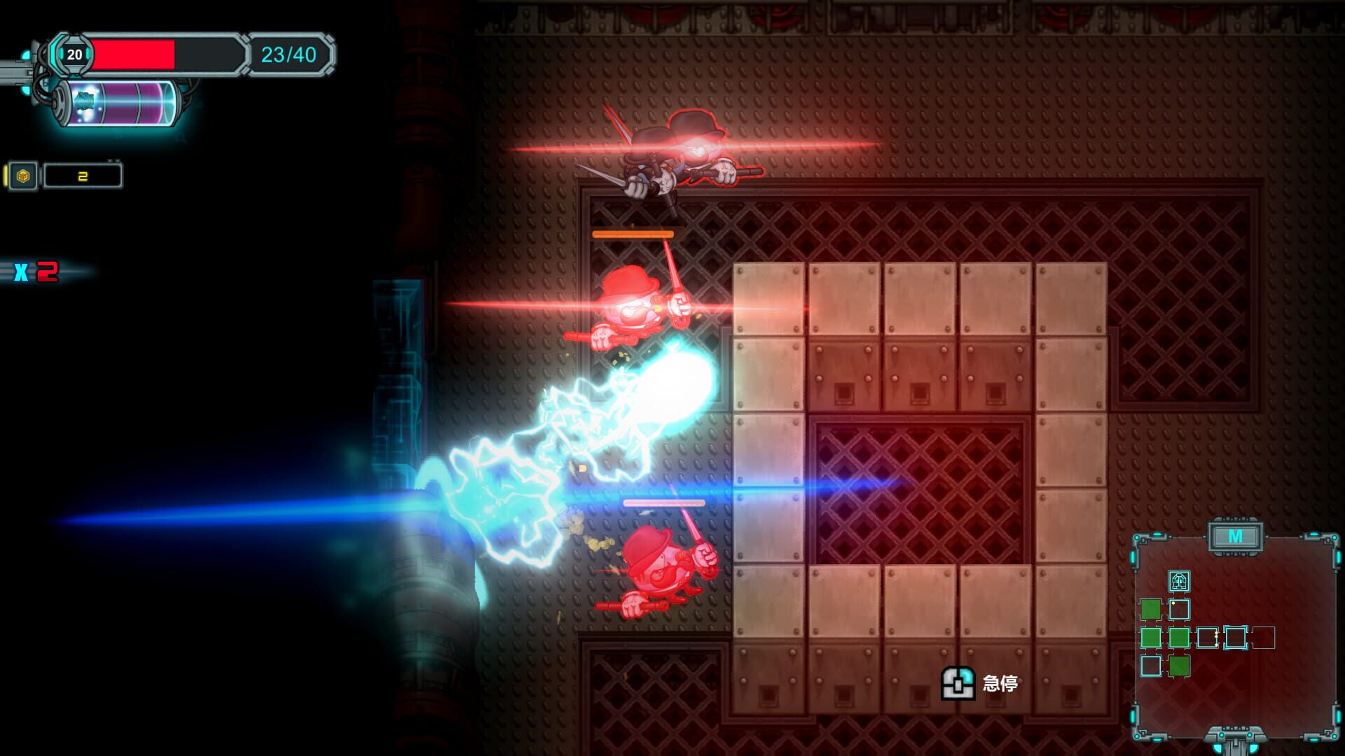 Dungene - Screenshot