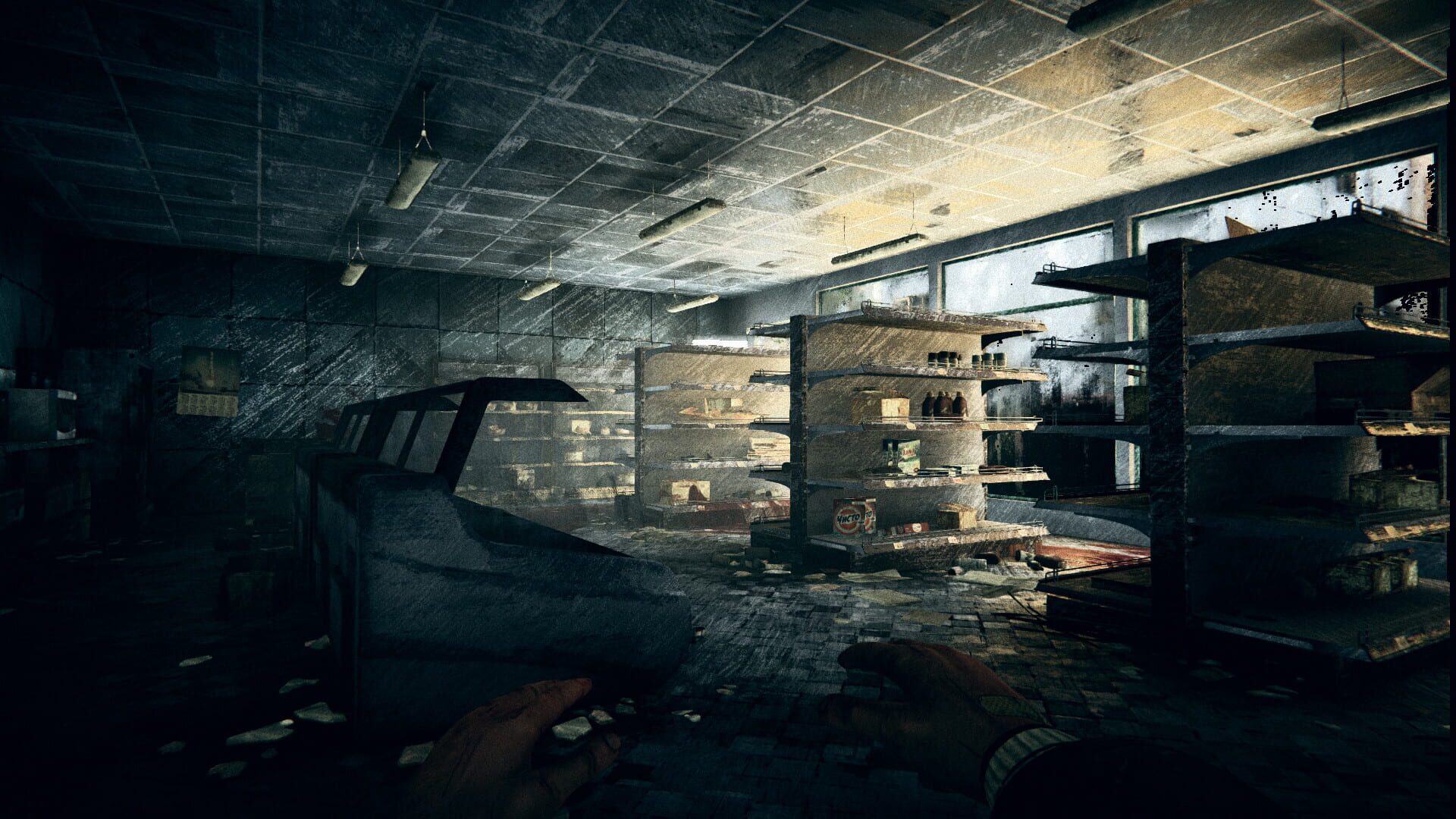 Evil Next Door - Screenshot
