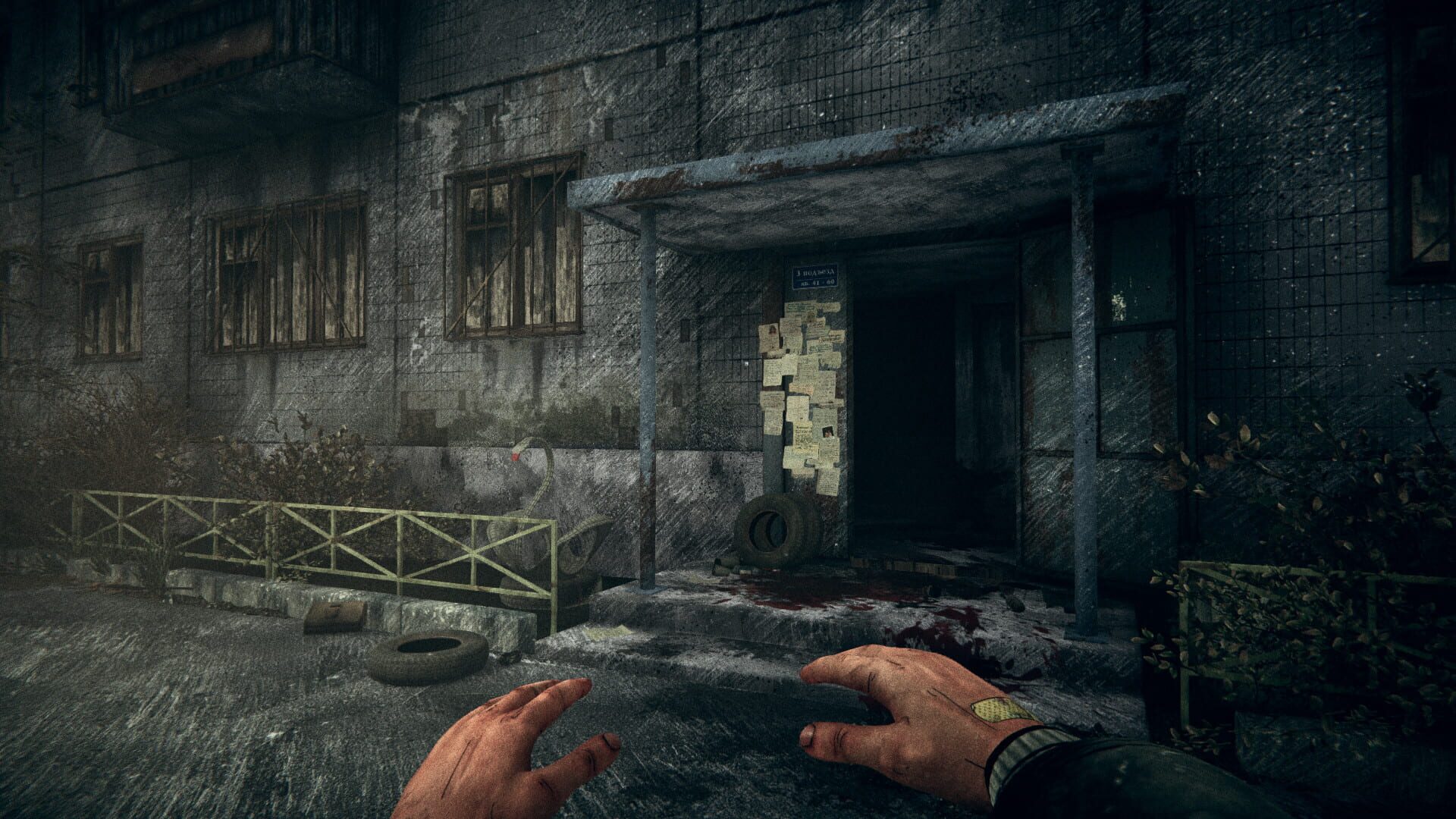 Evil Next Door - Screenshot