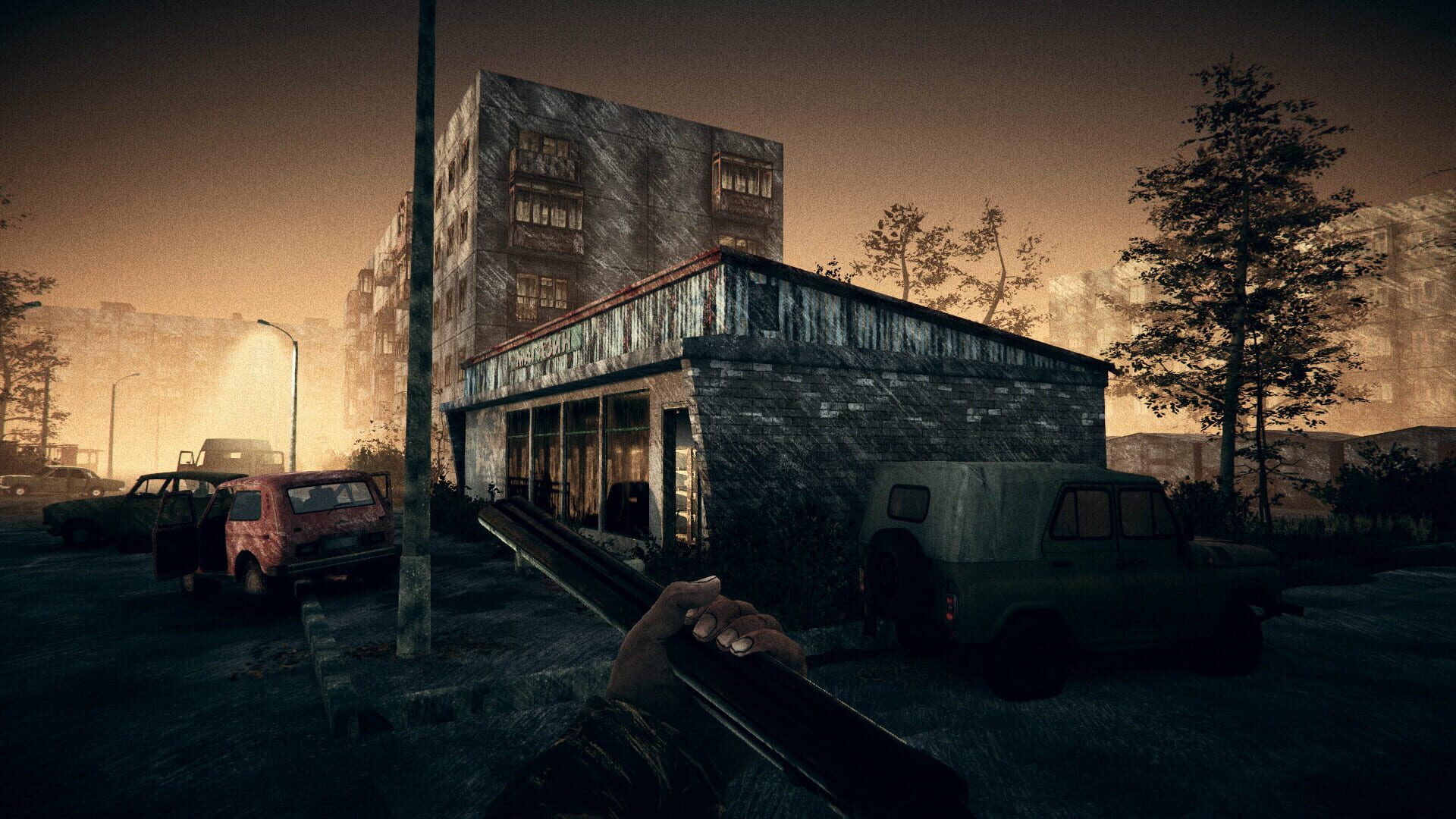 Evil Next Door - Screenshot