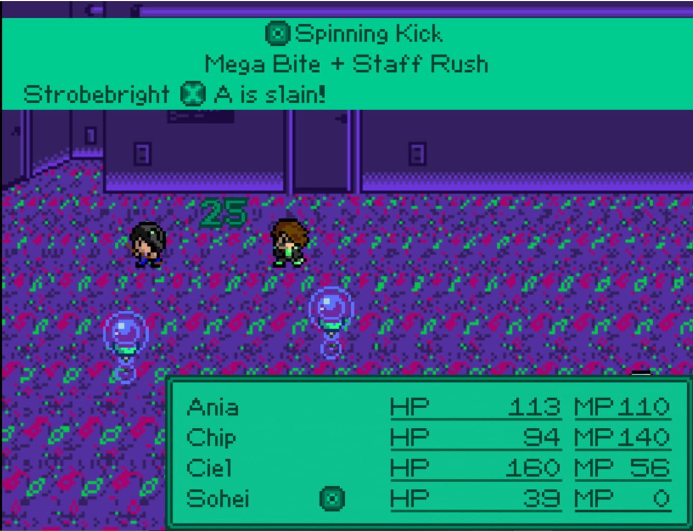 Axial Disc 2 - Screenshot