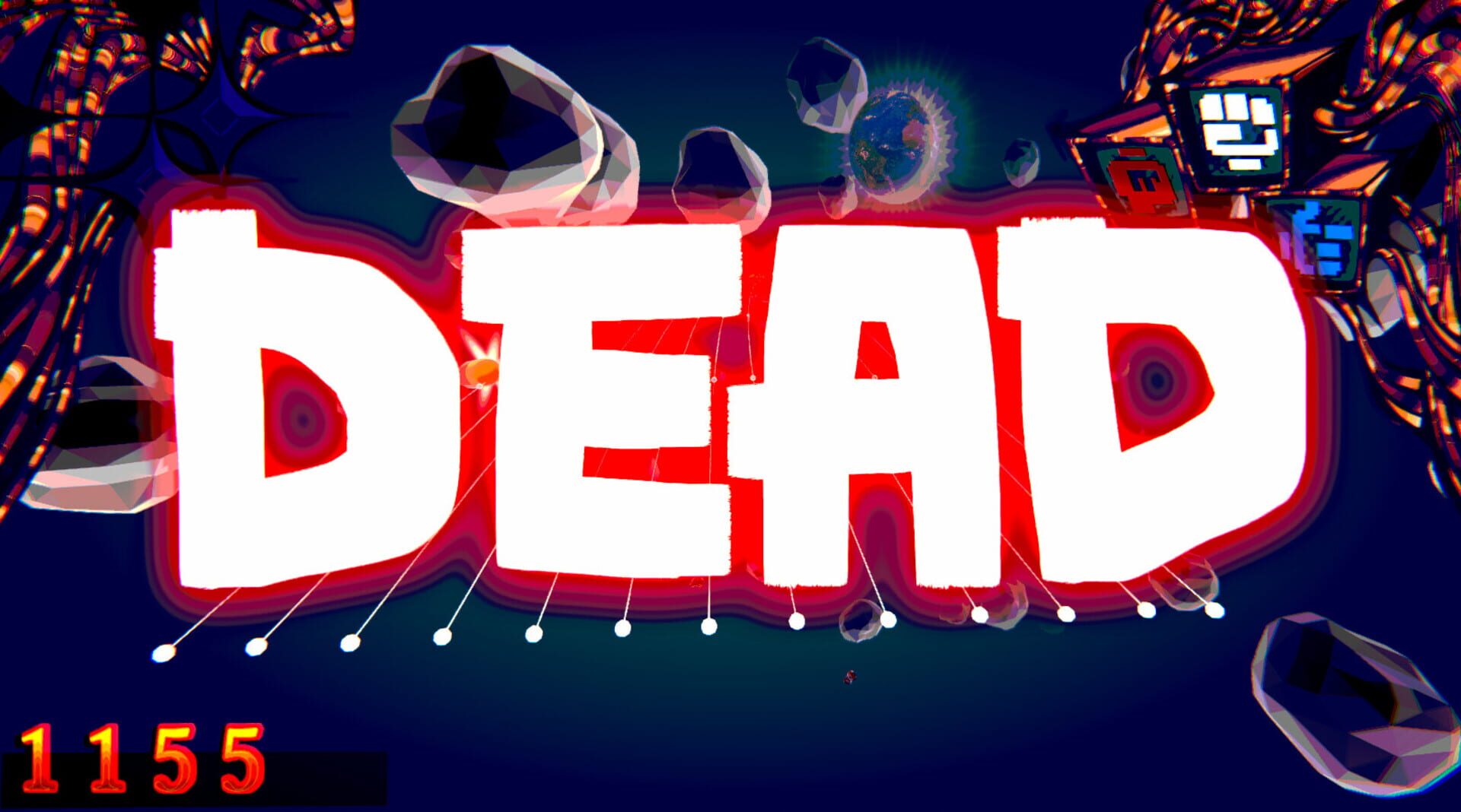 God Pill - Screenshot