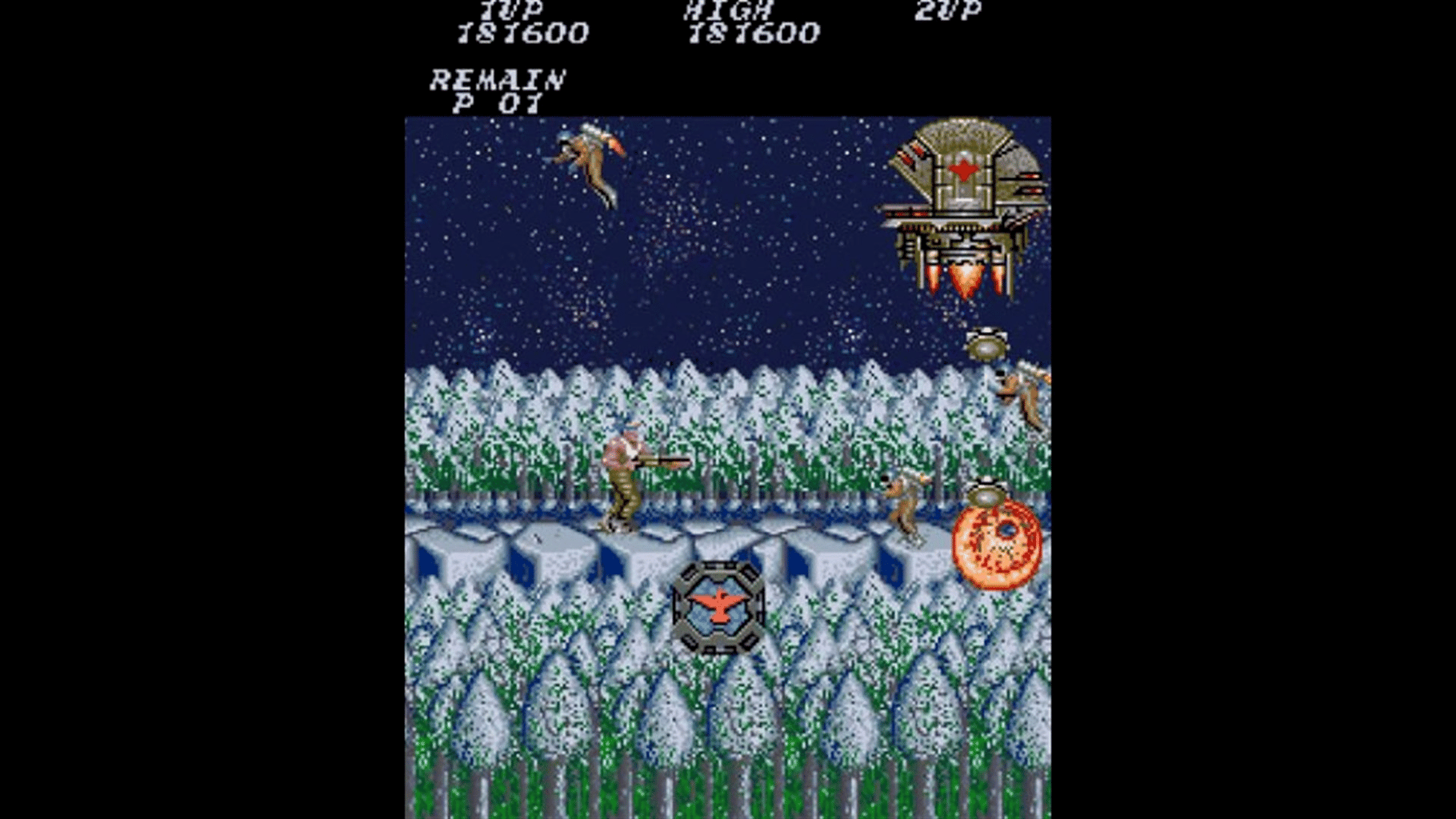 Contra screenshot