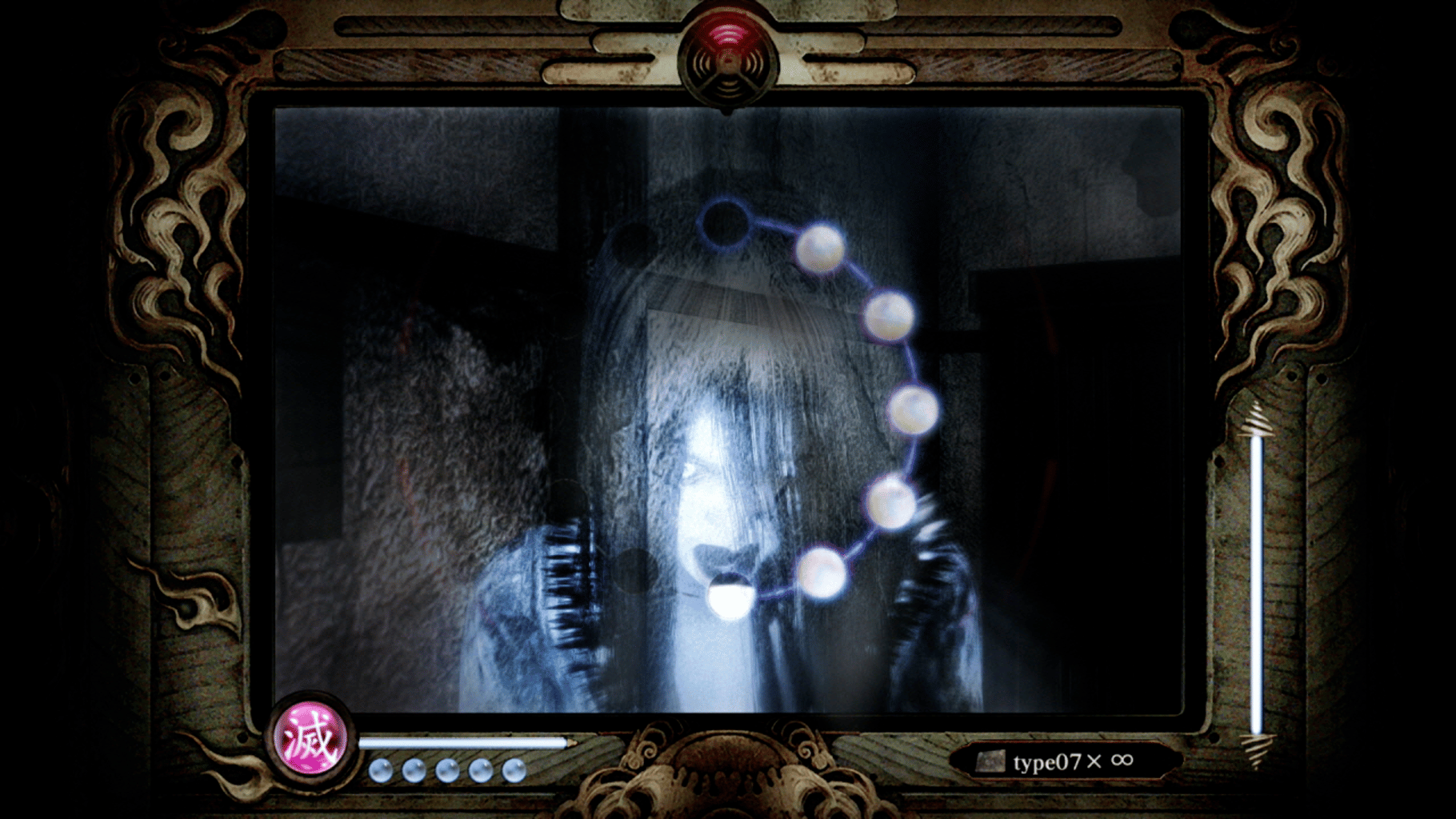 Fatal Frame: Mask of the Lunar Eclipse screenshot