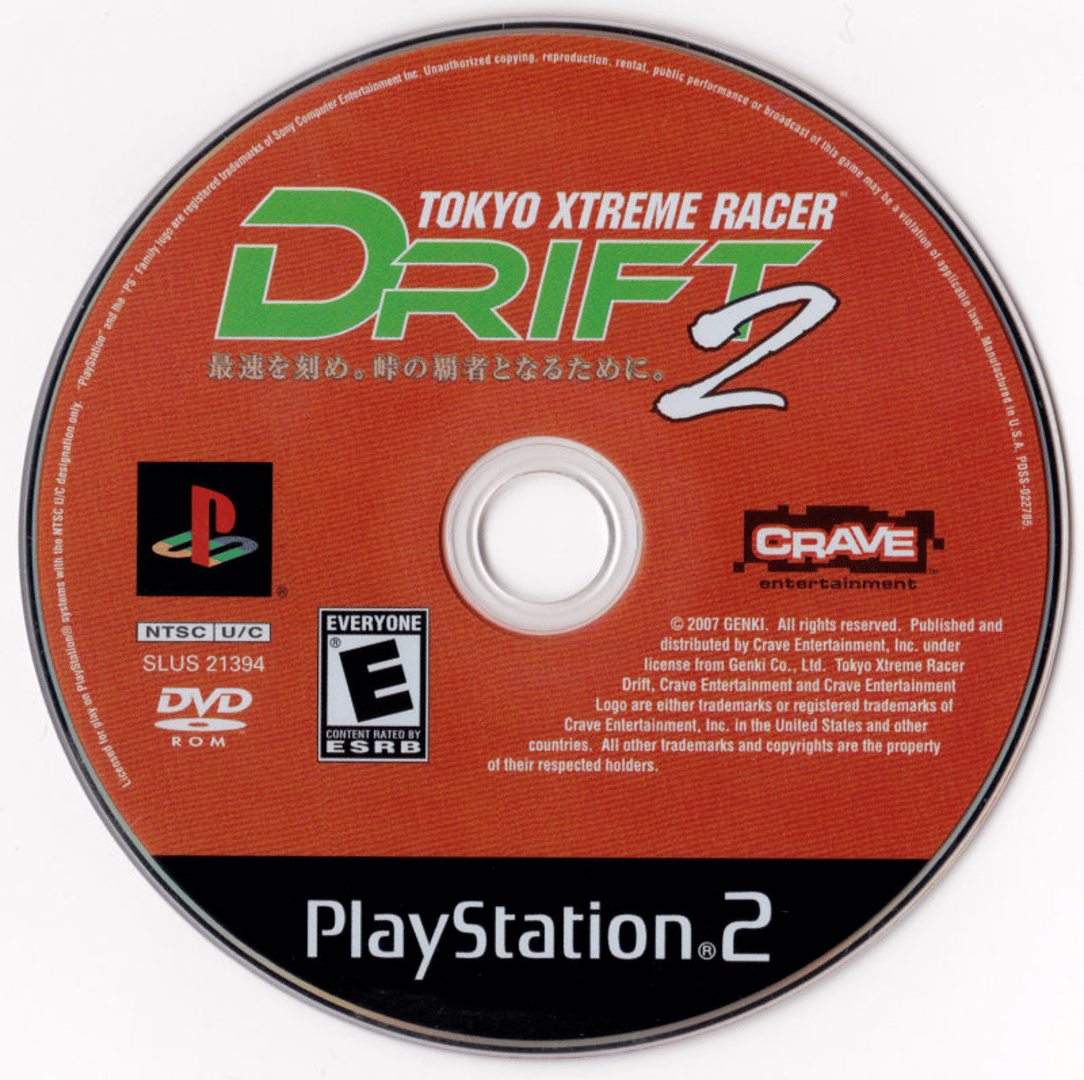 Tokyo Xtreme Racer Drift 2 screenshot