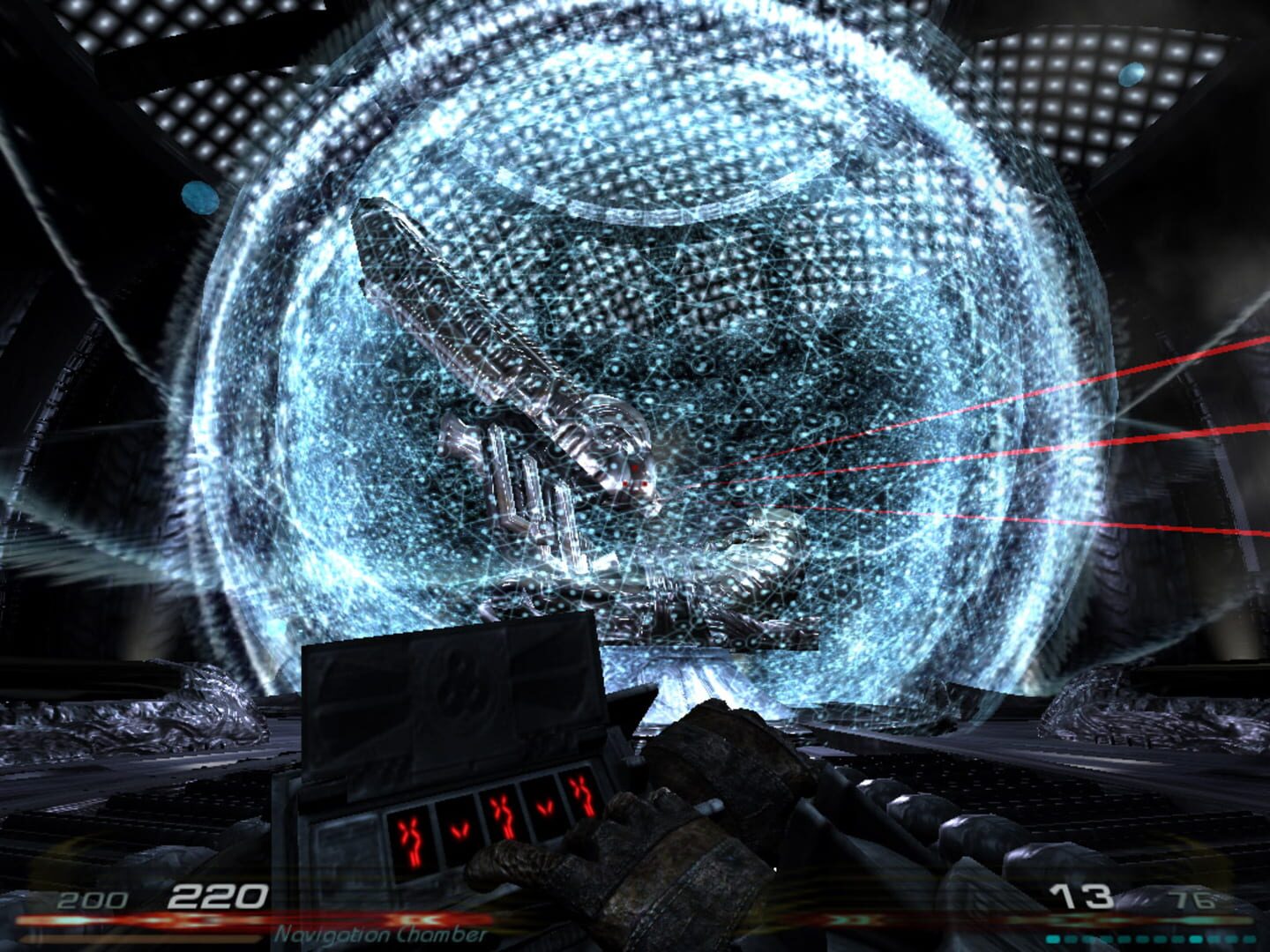 Blade Yautja - Screenshot