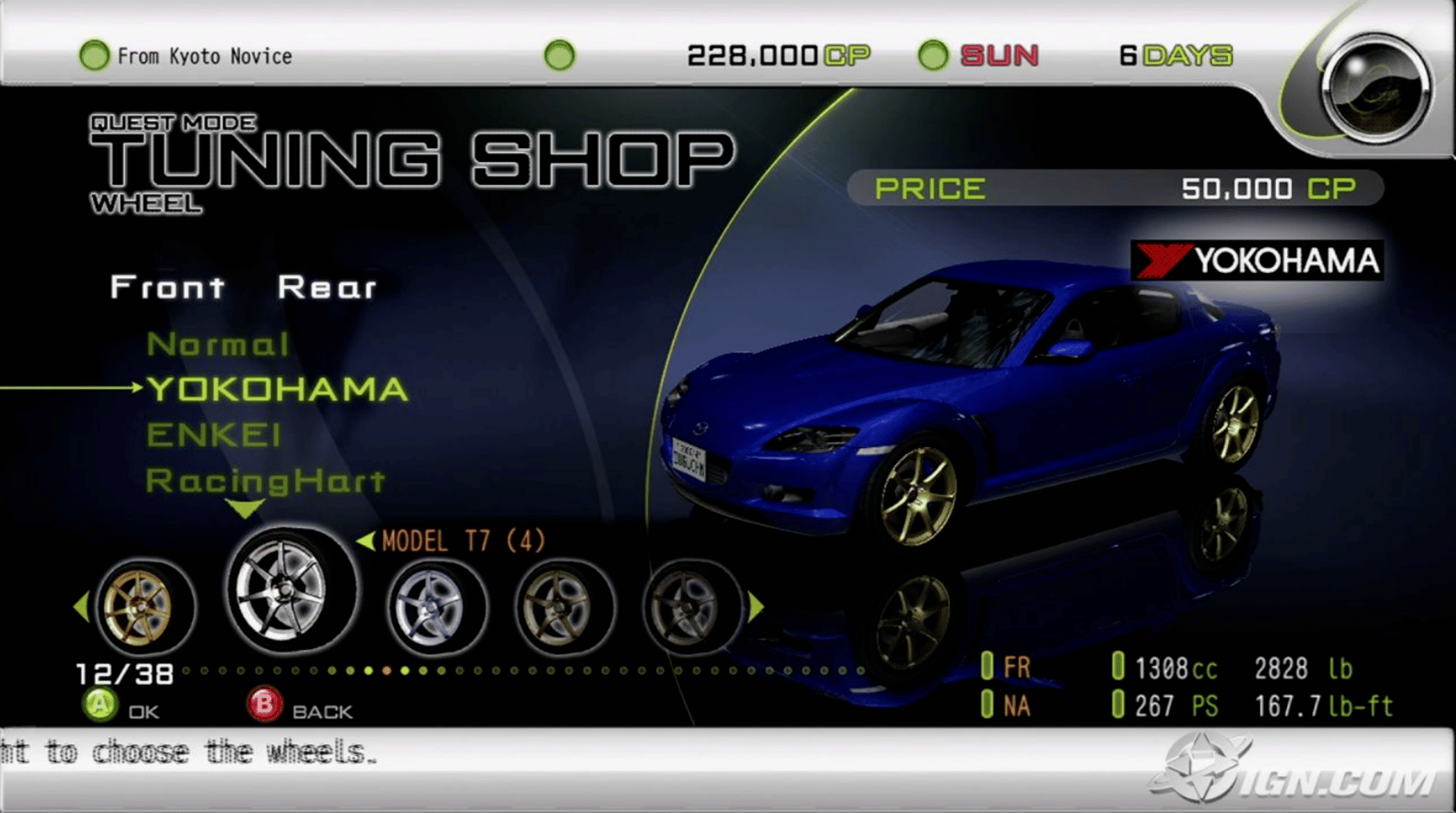 Import Tuner Challenge screenshot