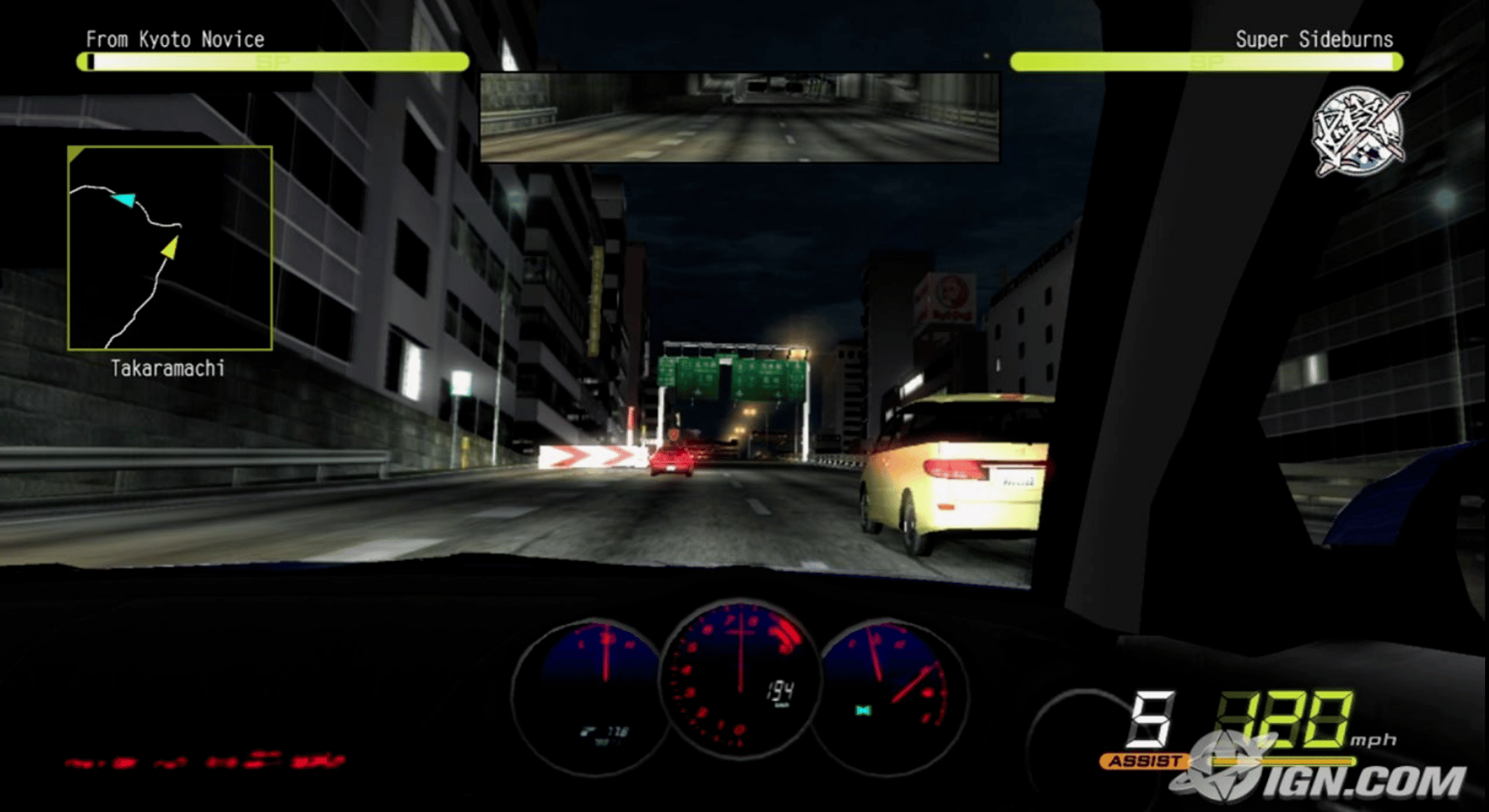 Import Tuner Challenge screenshot