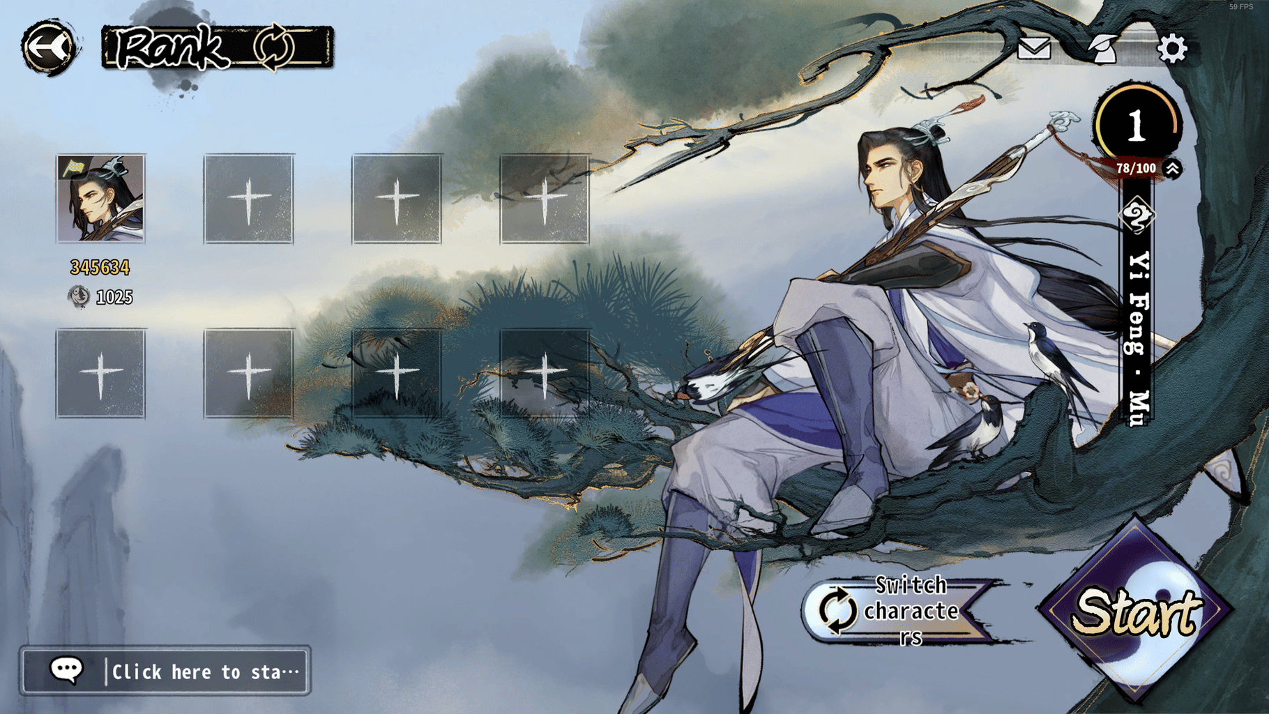 Yi Xian: The Cultivation Card Game screenshot