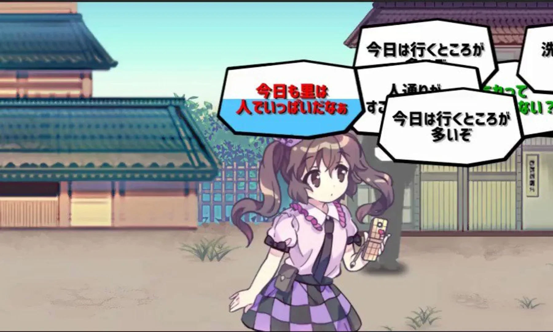 Thumbnail 12