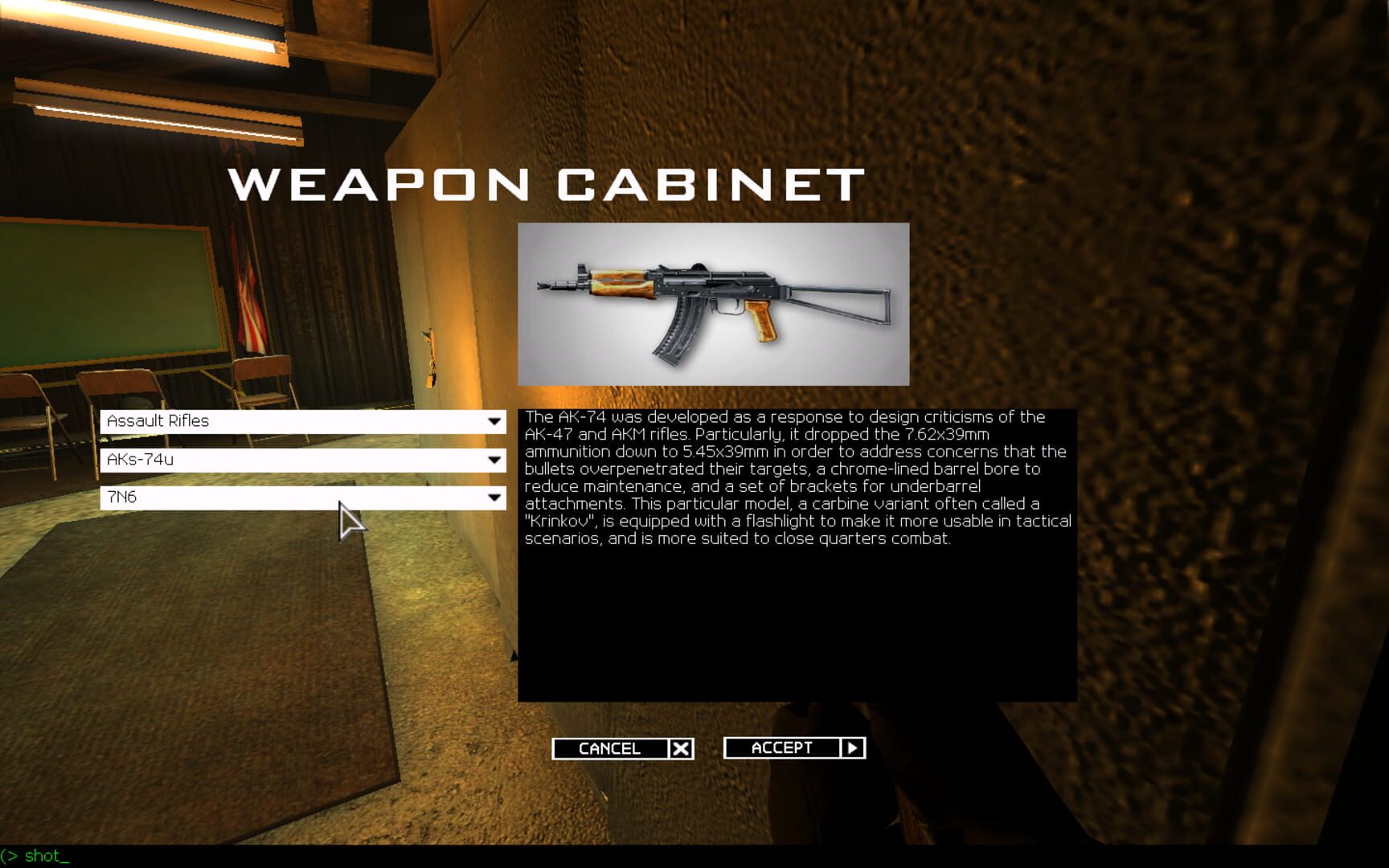 SWAT 4: Elite Force - Screenshot